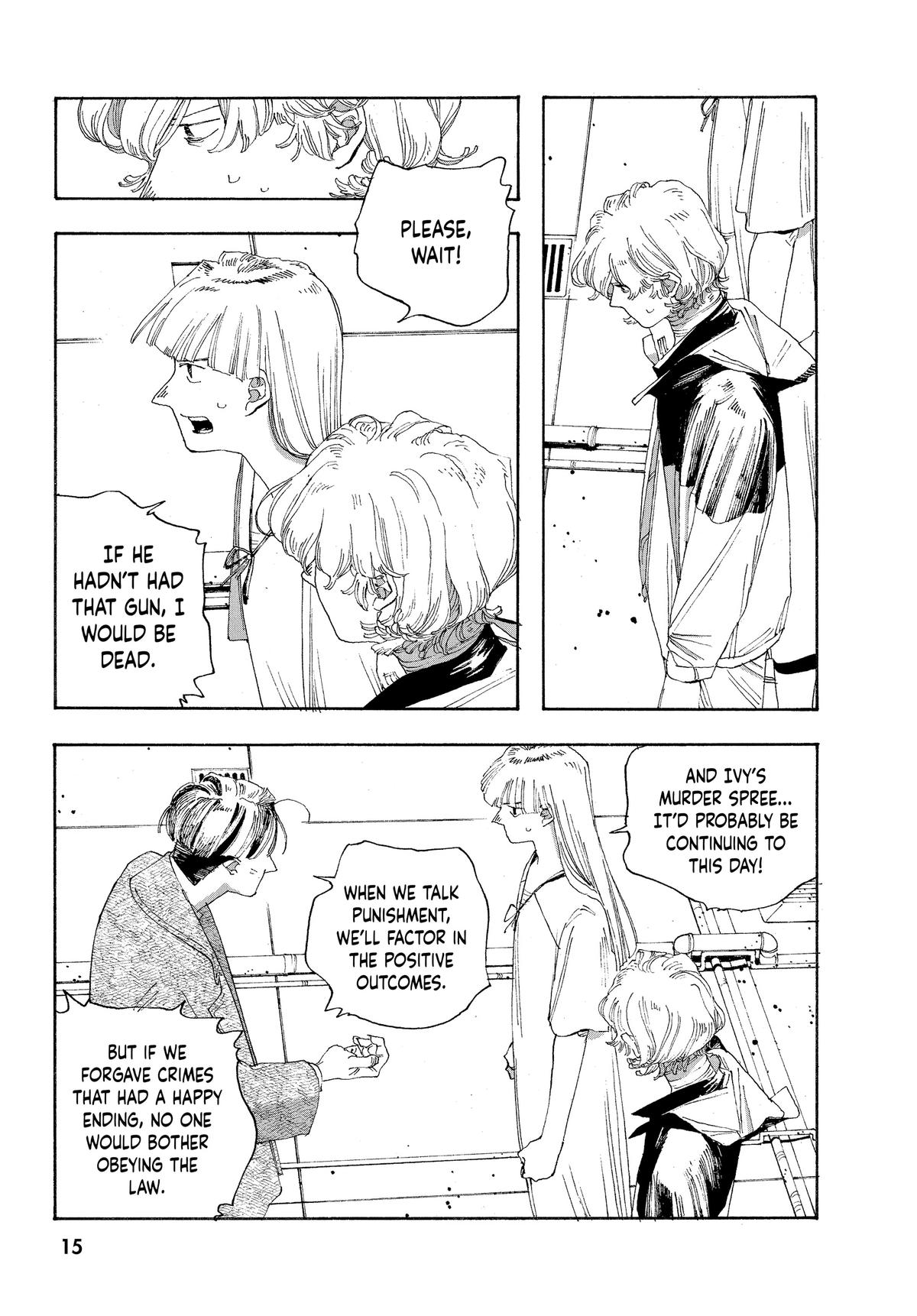 Read Fool Night Manga Online