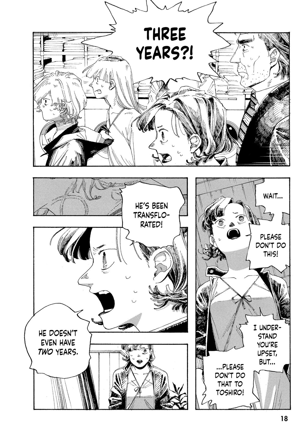 Read Fool Night Manga Online