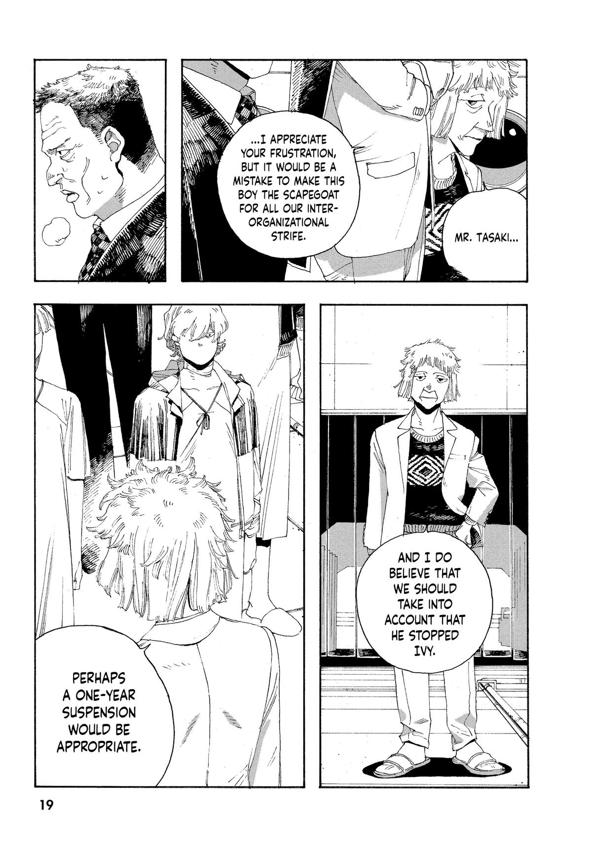 Read Fool Night Manga Online