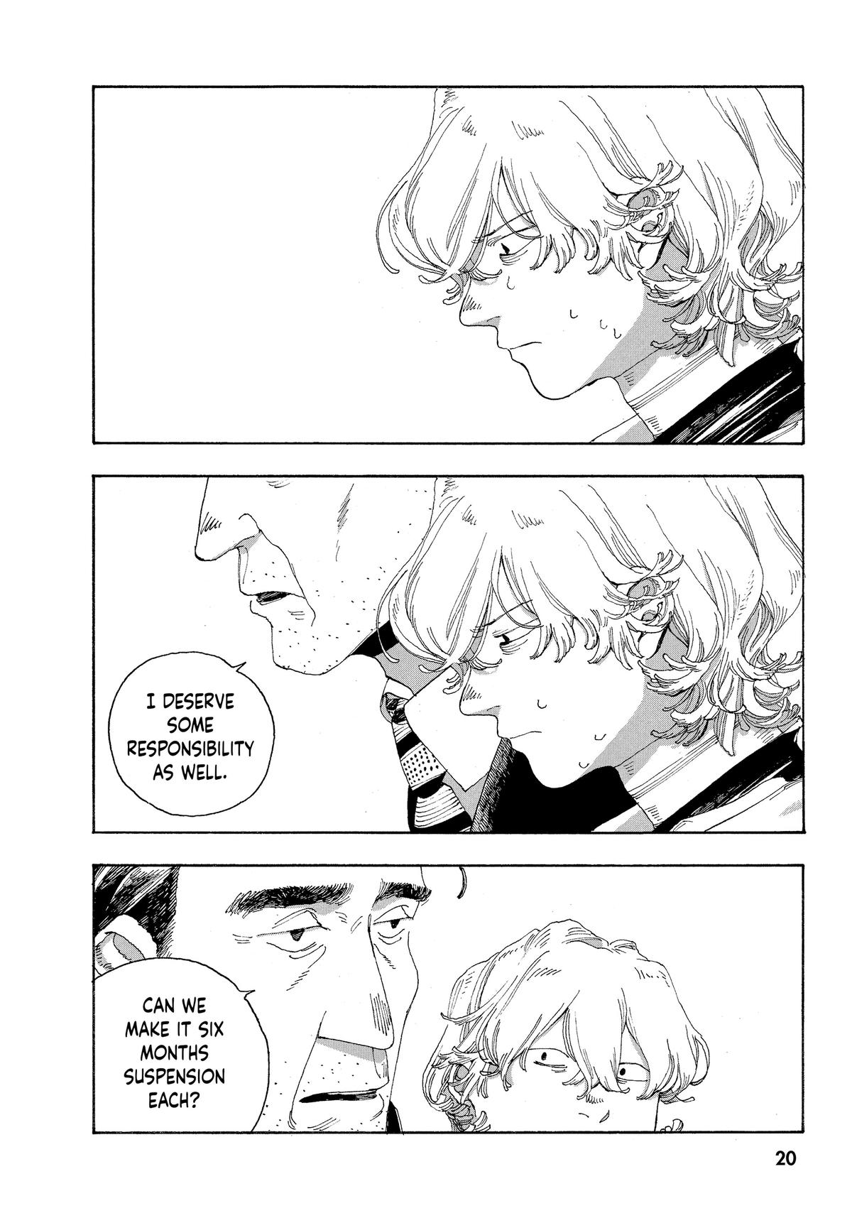 Read Fool Night Manga Online