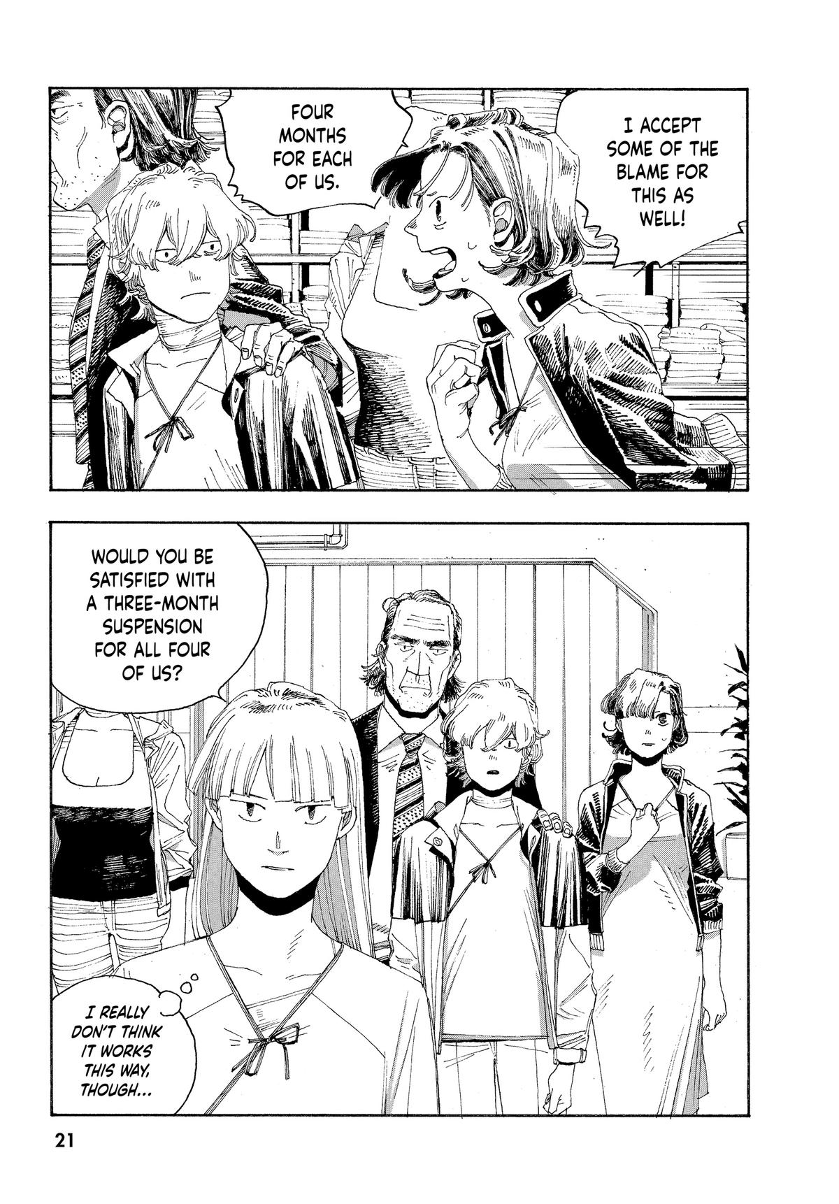 Read Fool Night Manga Online