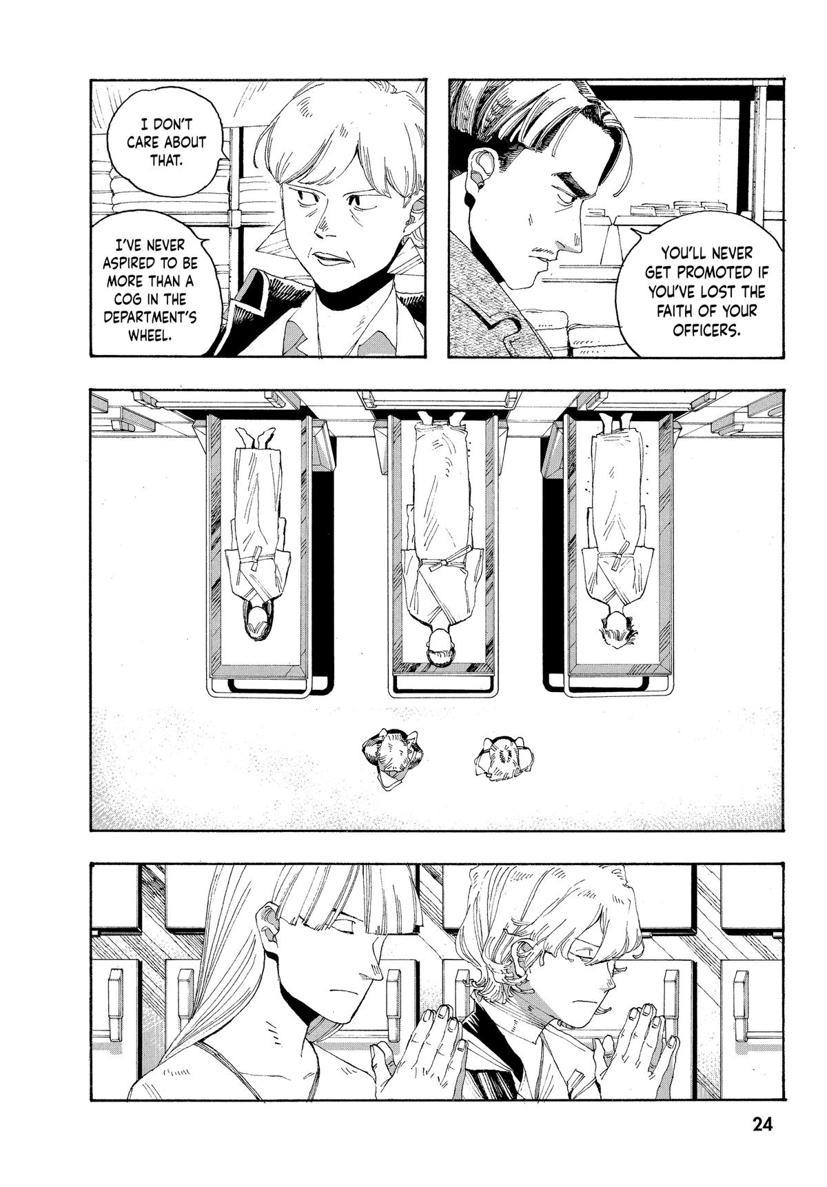 Read Fool Night Manga Online