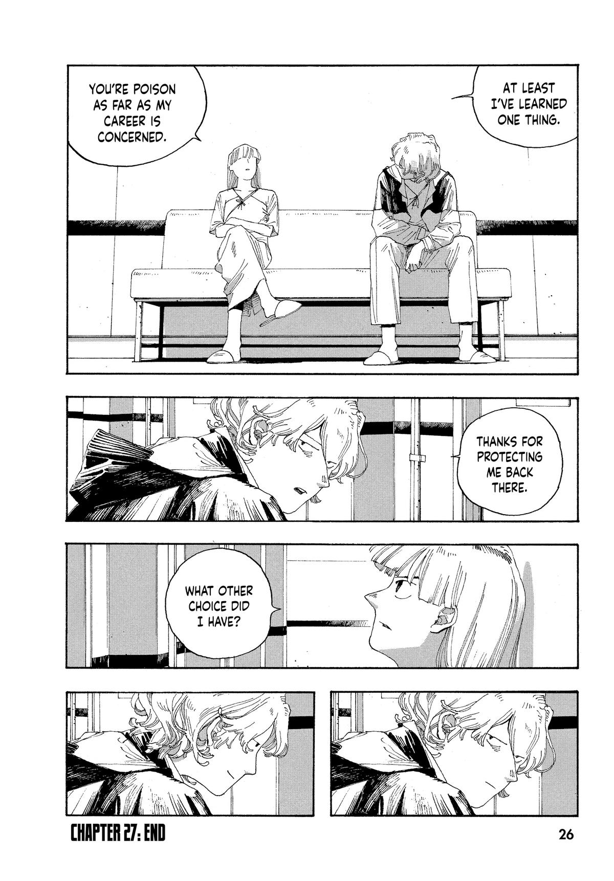 Read Fool Night Manga Online