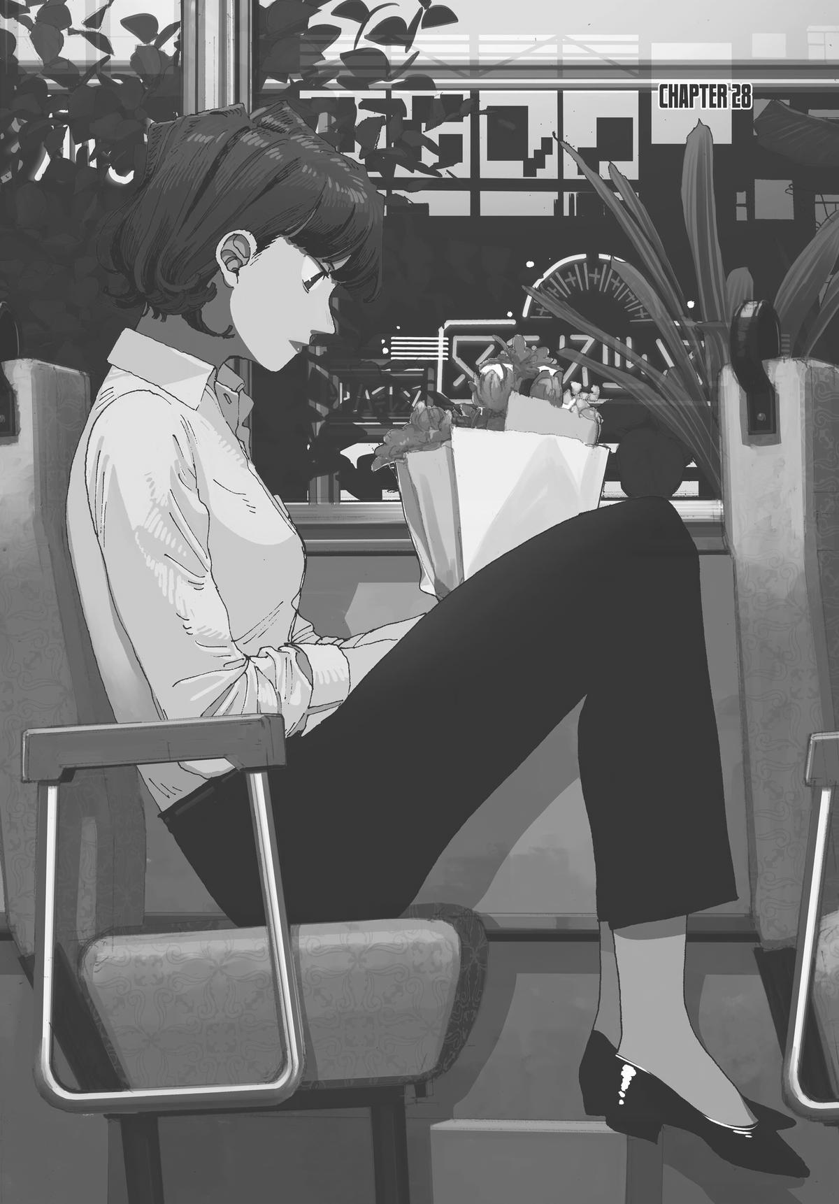Read Fool Night Manga Online