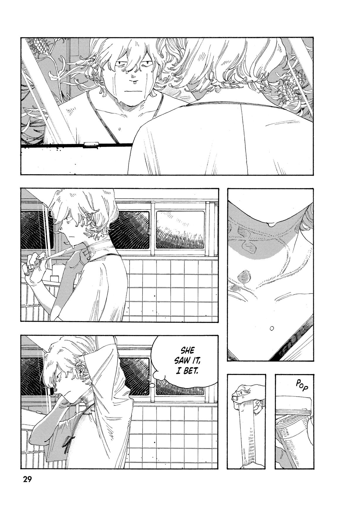 Read Fool Night Manga Online