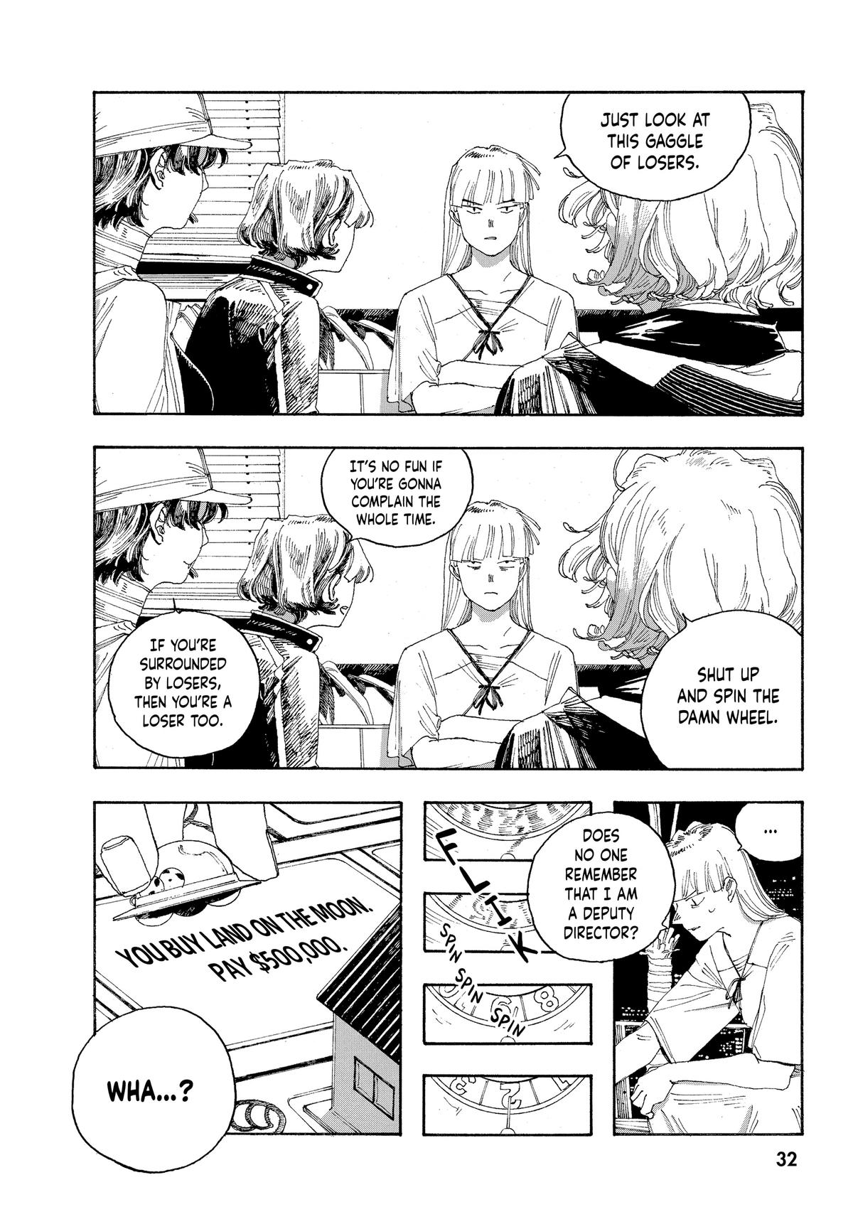 Read Fool Night Manga Online