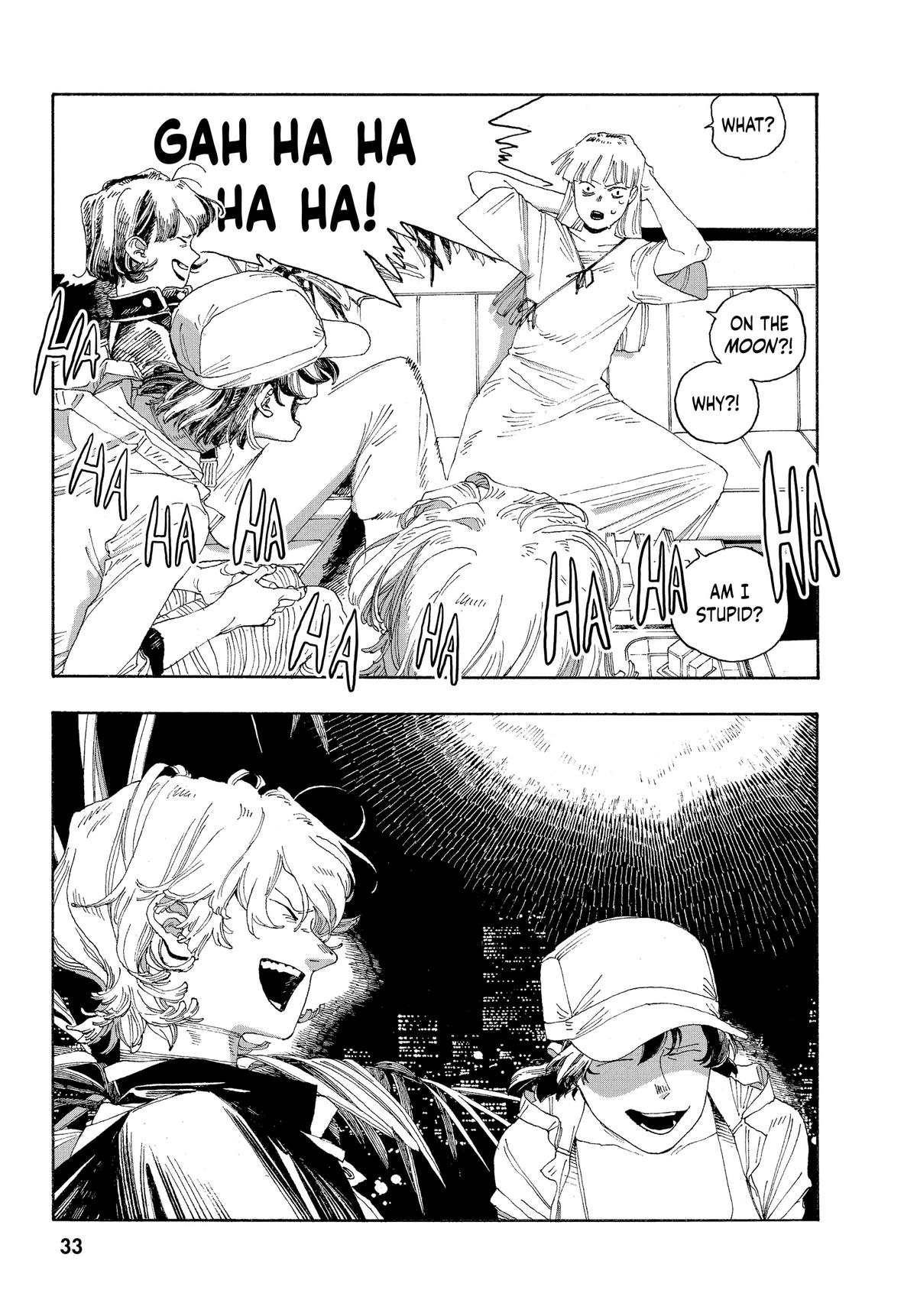 Read Fool Night Manga Online