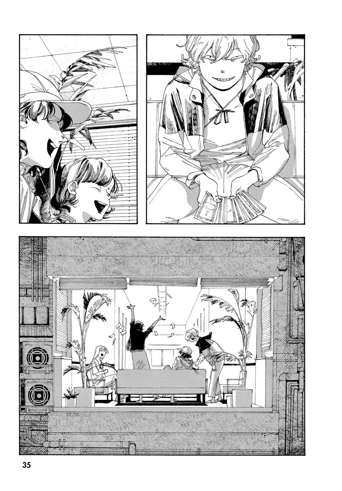 Read Fool Night Manga Online
