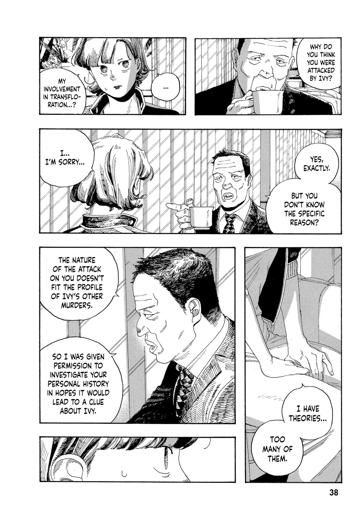 Read Fool Night Manga Online