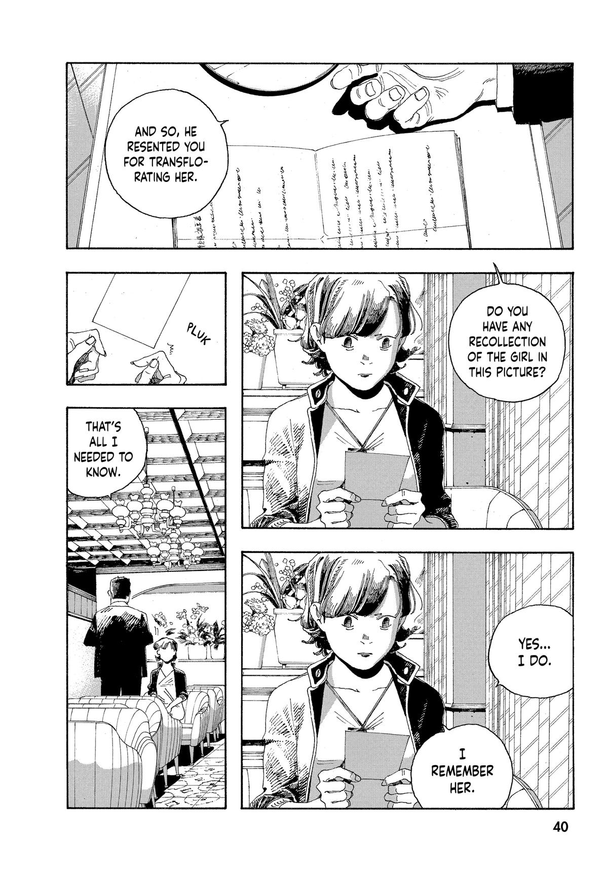 Read Fool Night Manga Online
