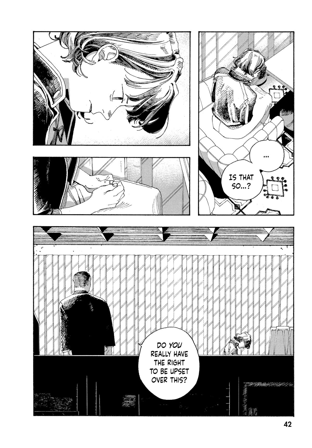 Read Fool Night Manga Online
