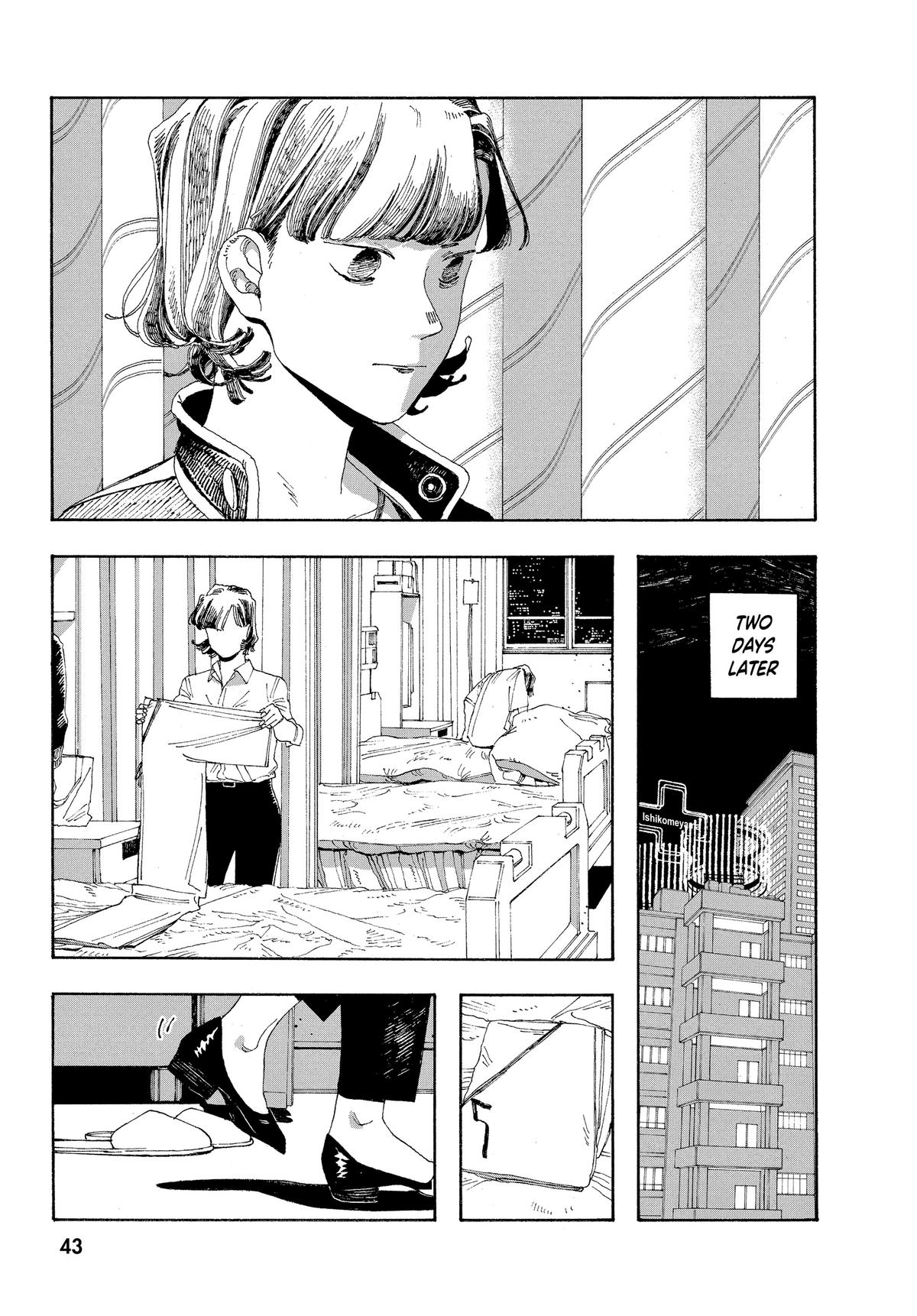 Read Fool Night Manga Online