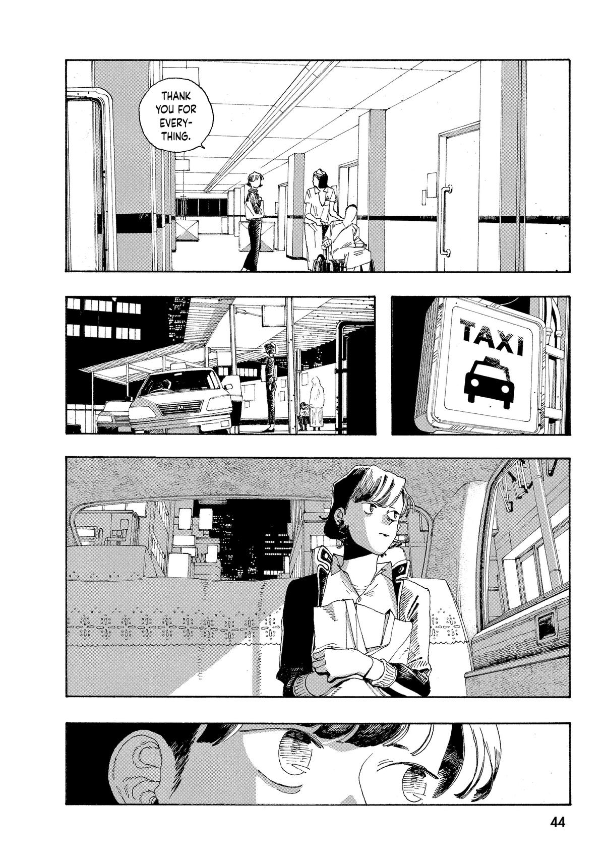 Read Fool Night Manga Online