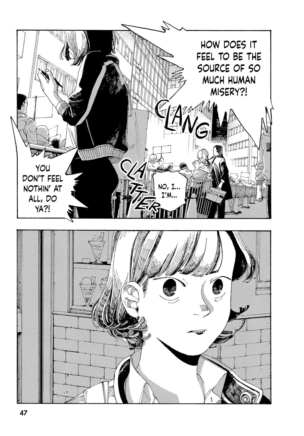 Read Fool Night Manga Online