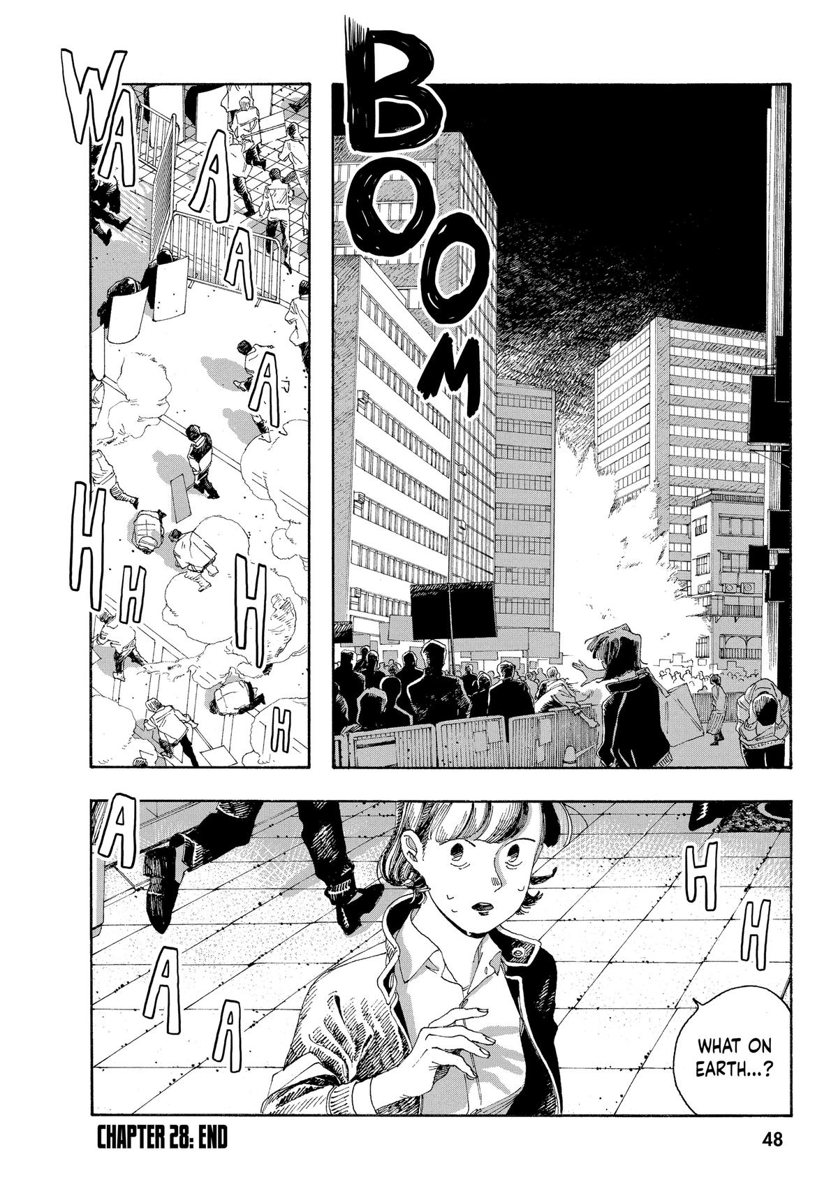 Read Fool Night Manga Online