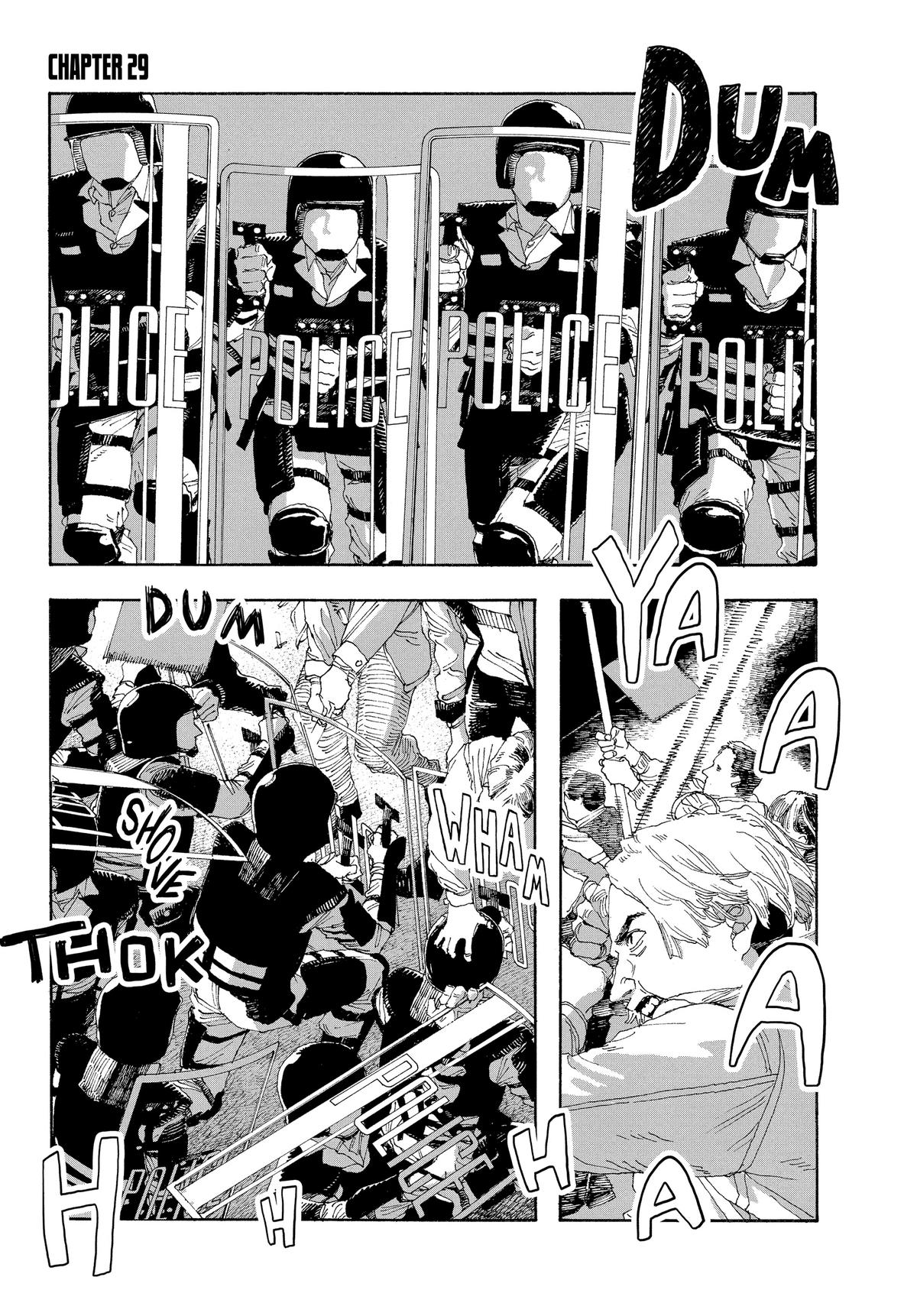 Read Fool Night Manga Online