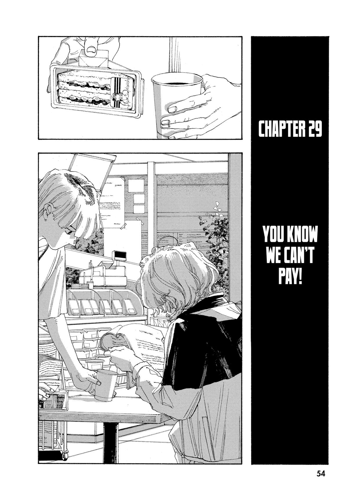 Read Fool Night Manga Online