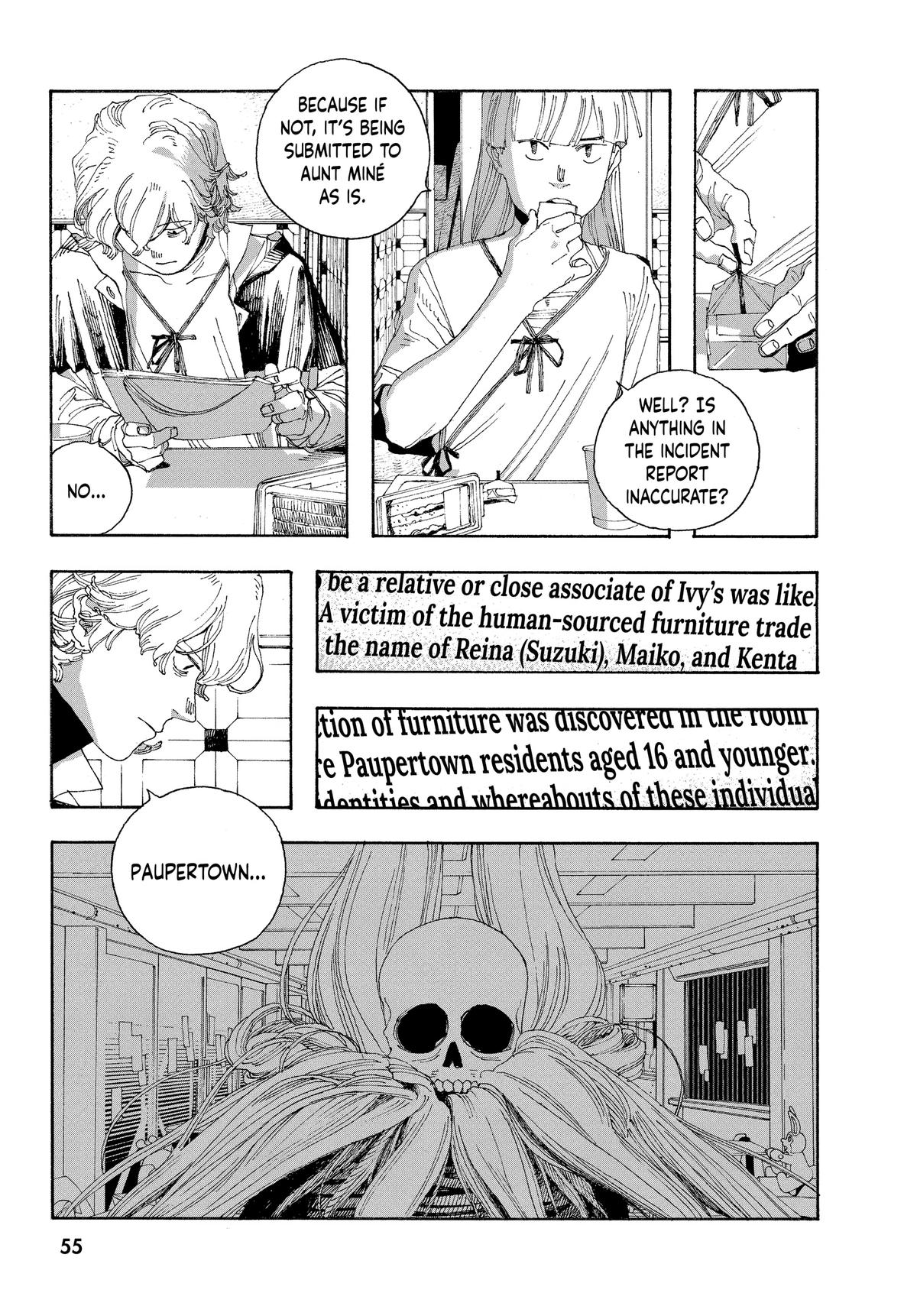 Read Fool Night Manga Online