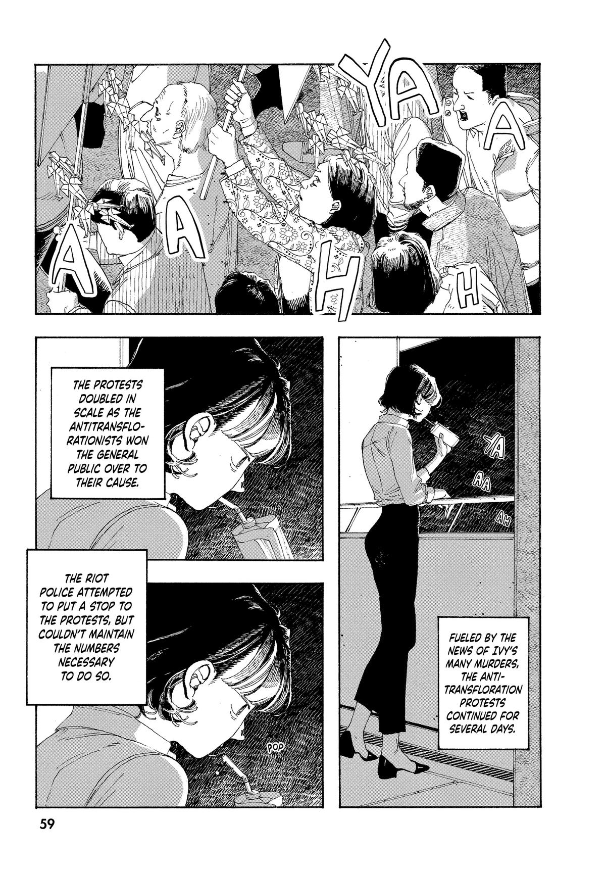 Read Fool Night Manga Online