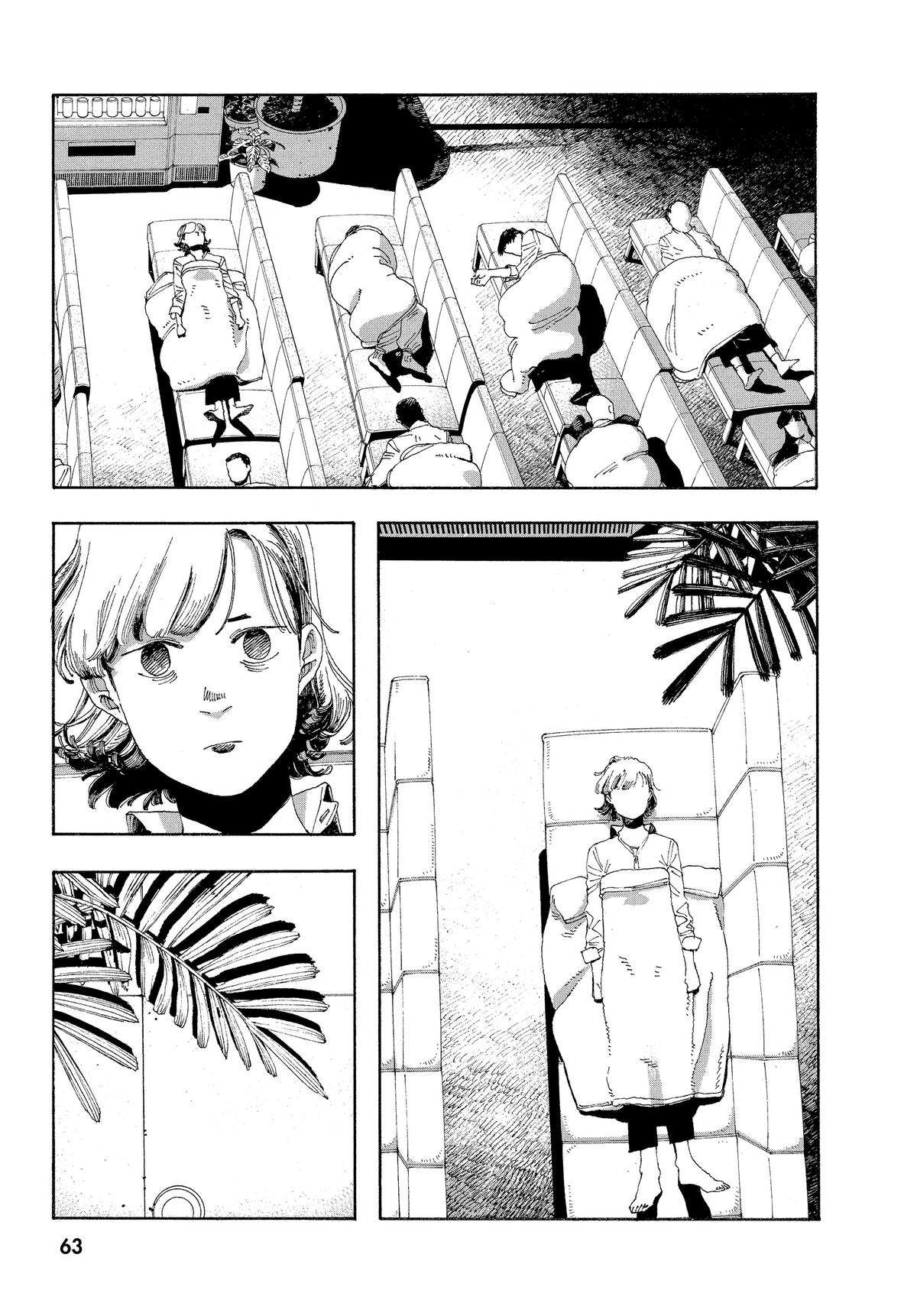 Read Fool Night Manga Online