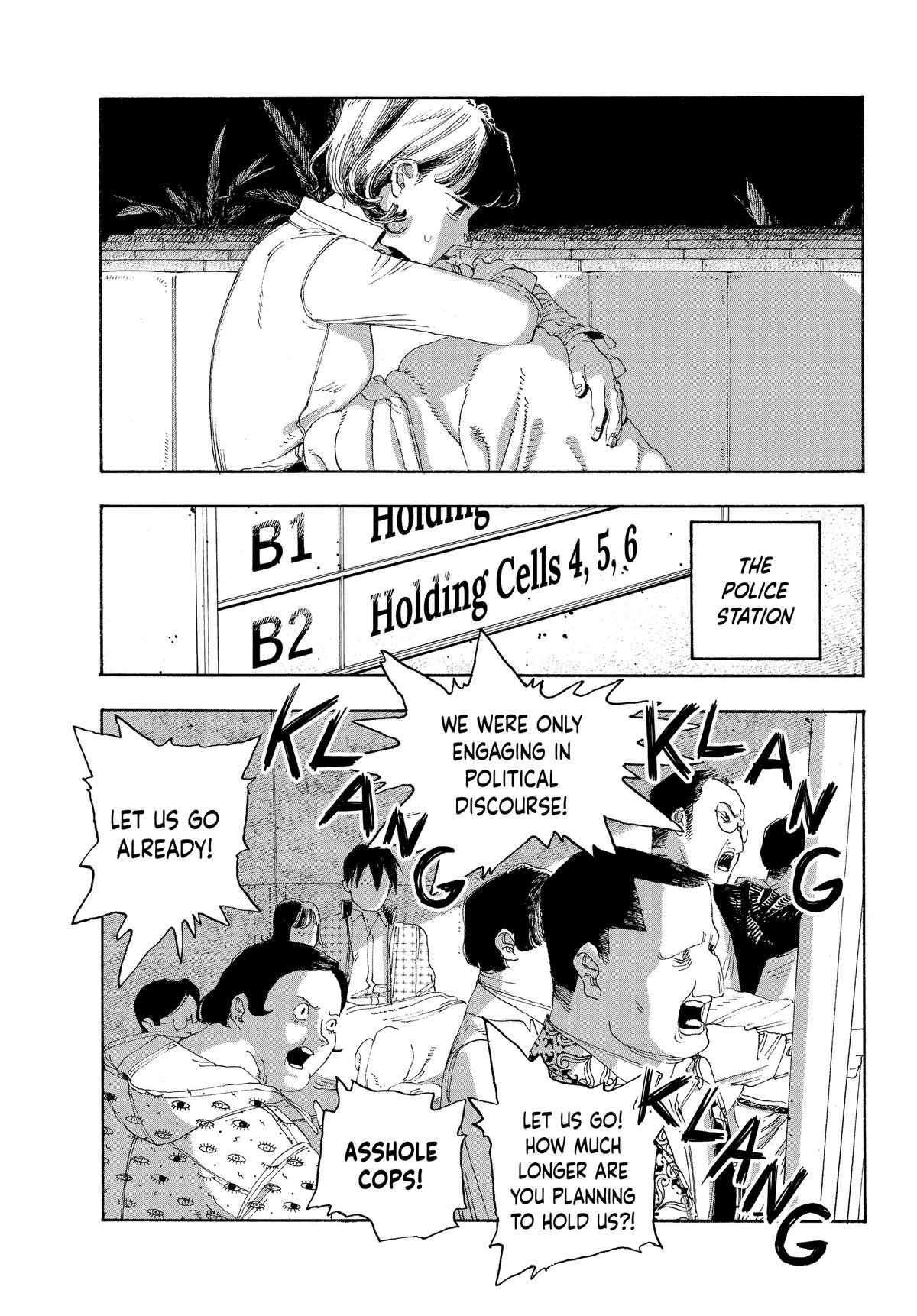 Read Fool Night Manga Online