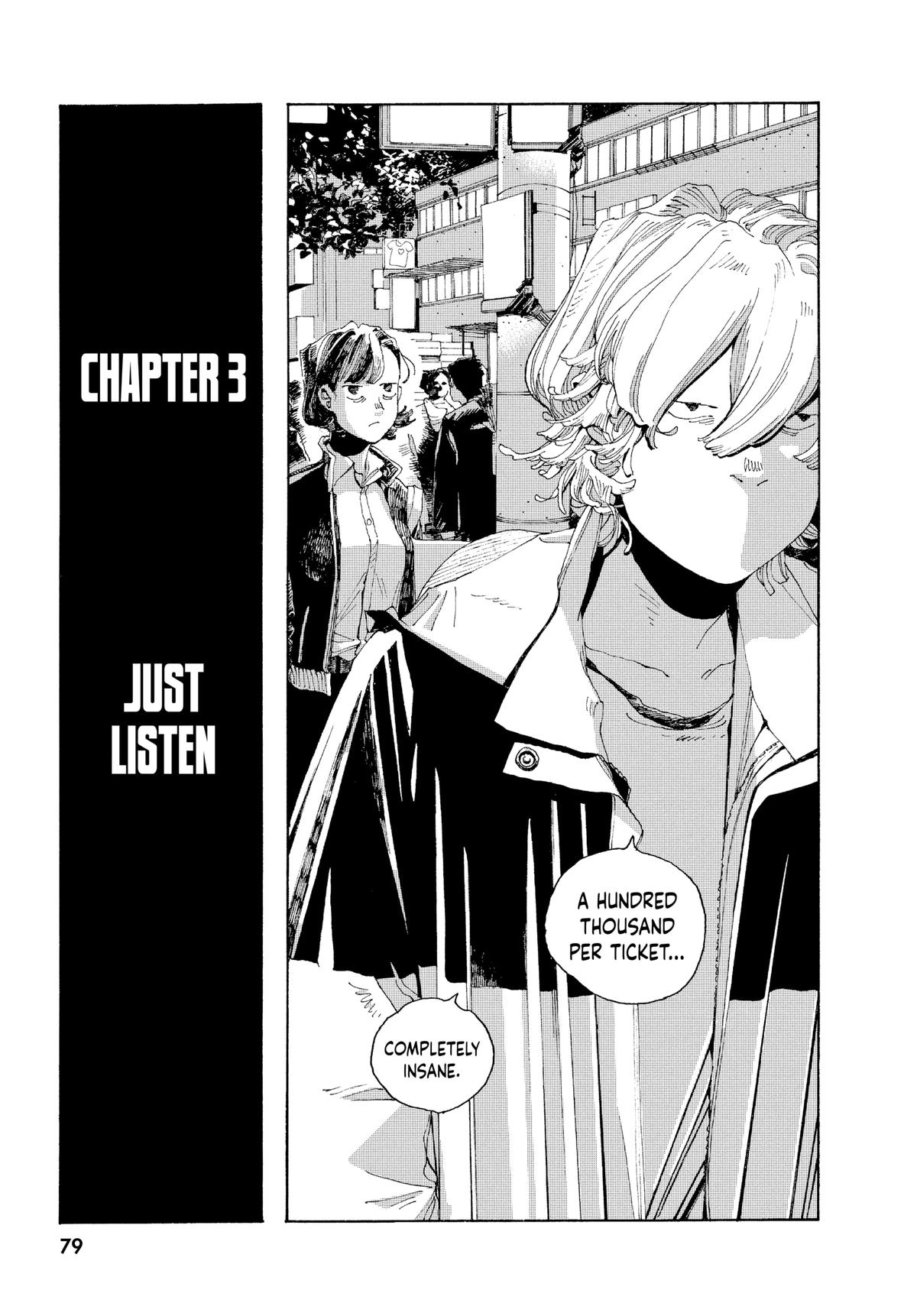 Read Fool Night Manga Online