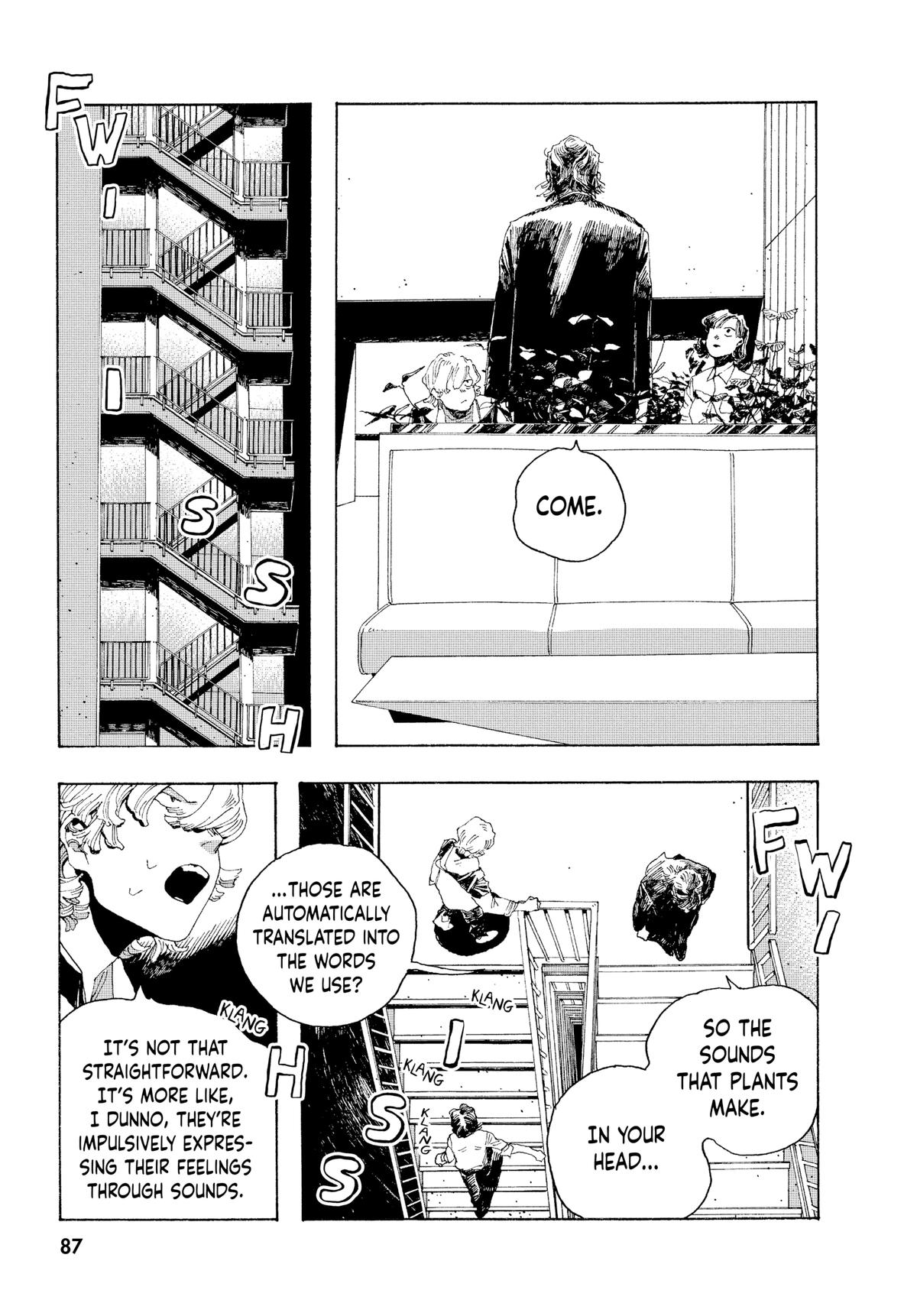 Read Fool Night Manga Online