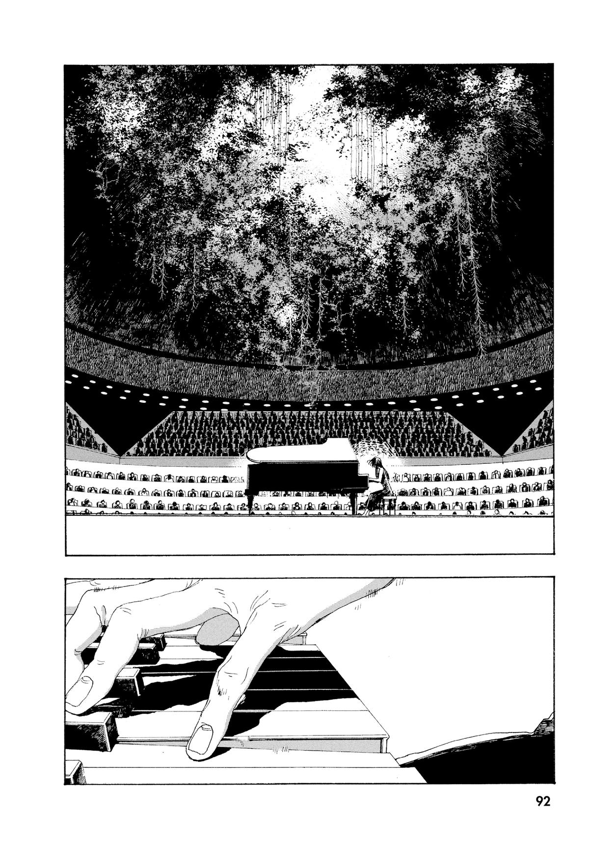 Read Fool Night Manga Online