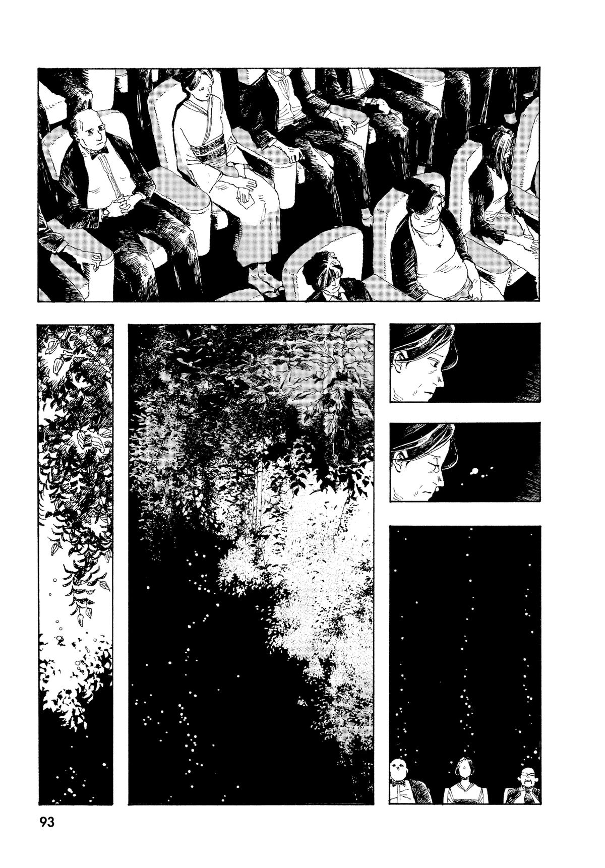 Read Fool Night Manga Online