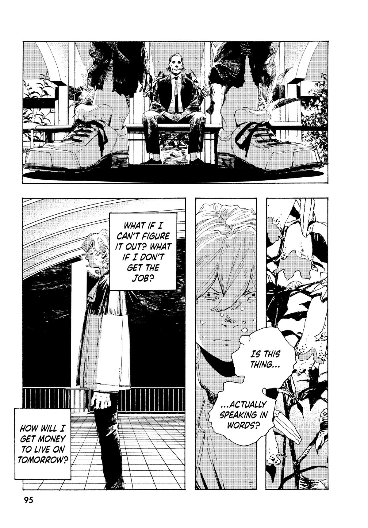 Read Fool Night Manga Online