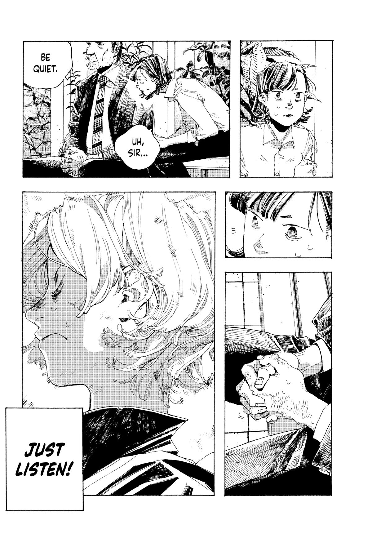 Read Fool Night Manga Online