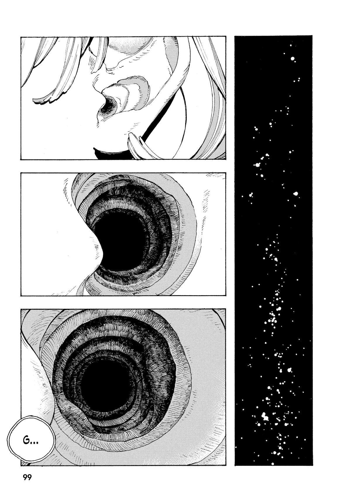 Read Fool Night Manga Online