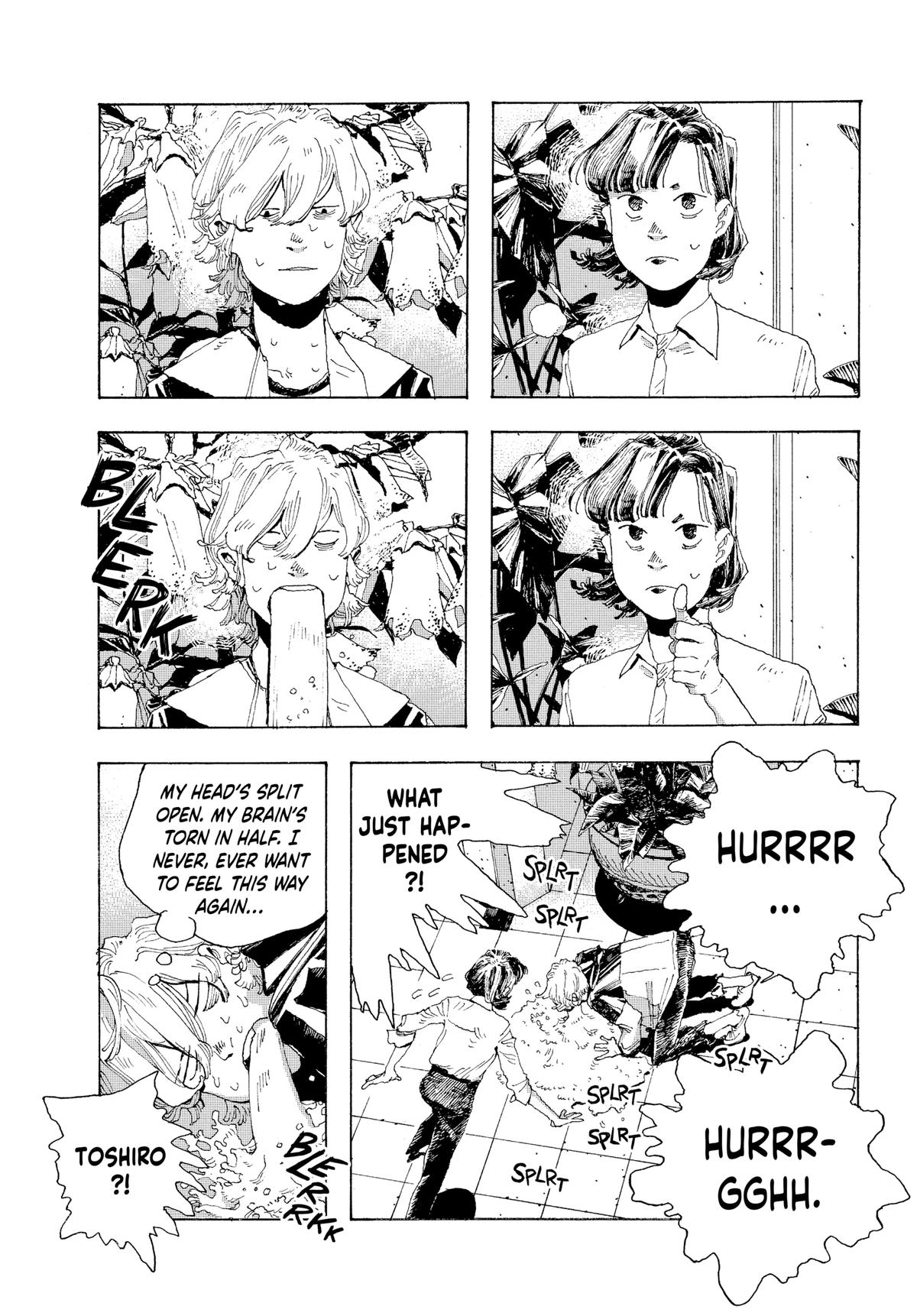 Read Fool Night Manga Online