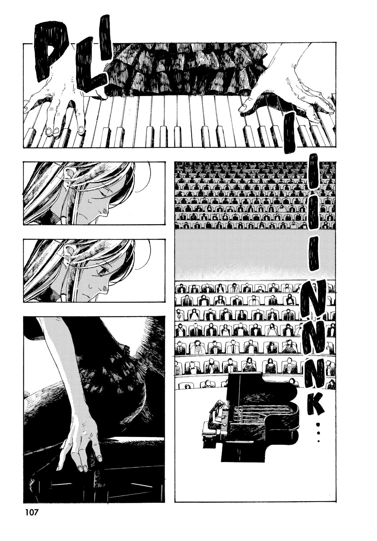 Read Fool Night Manga Online