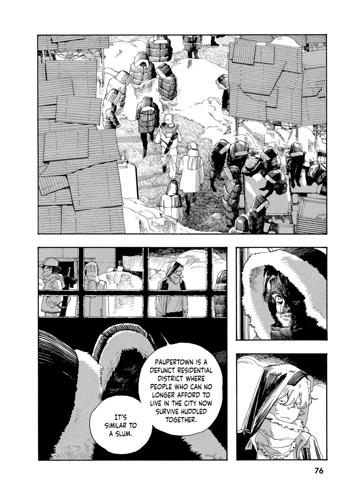 Read Fool Night Manga Online