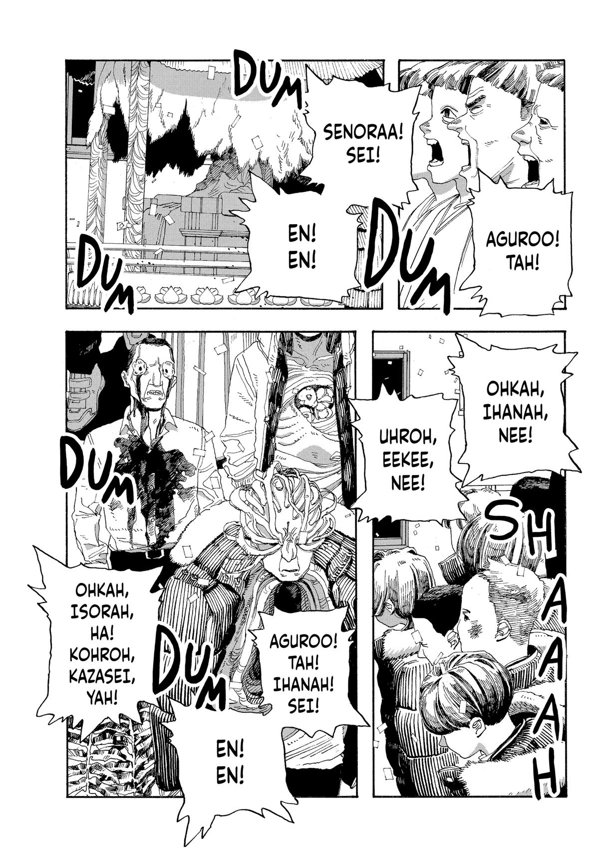 Read Fool Night Manga Online