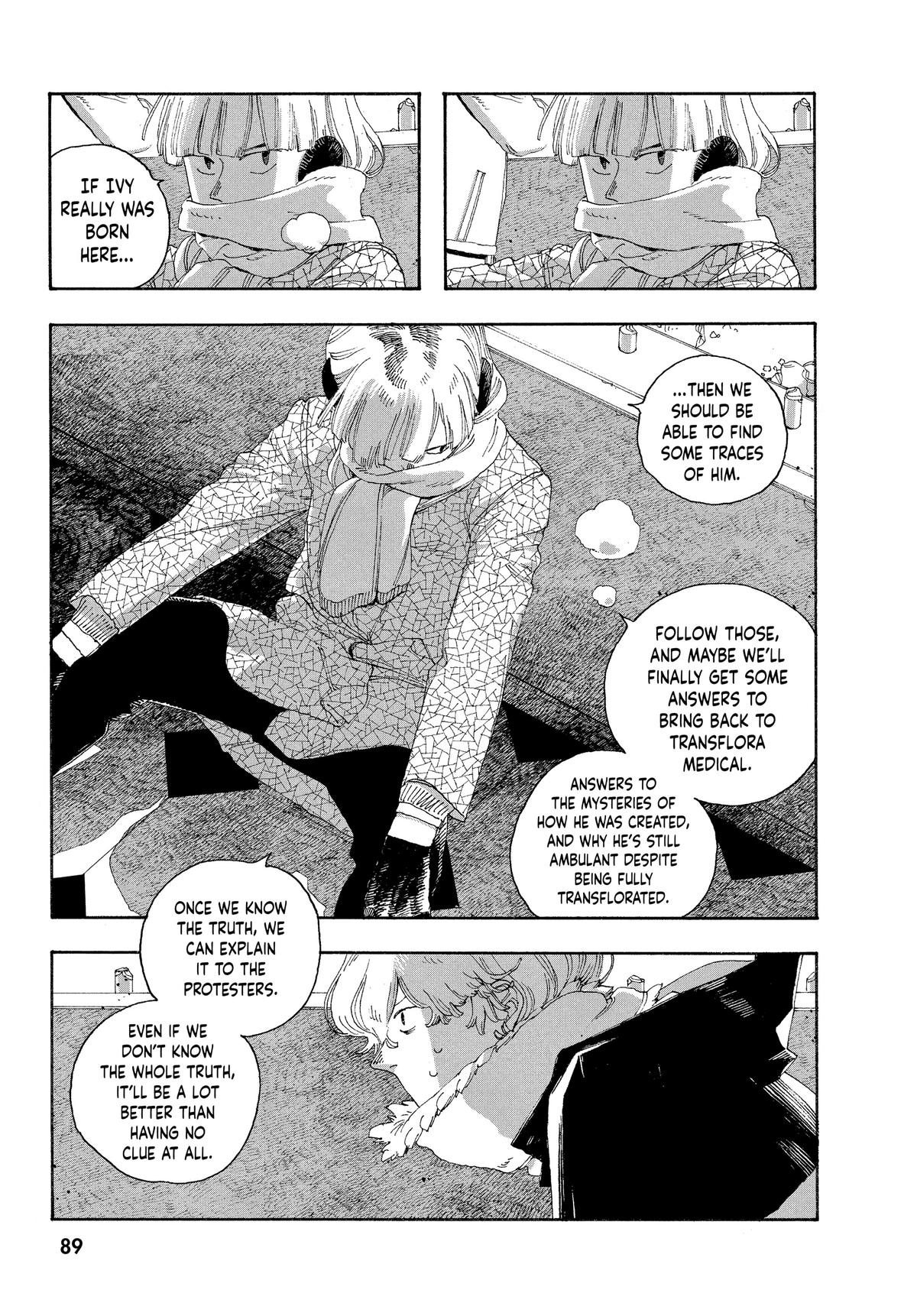 Read Fool Night Manga Online