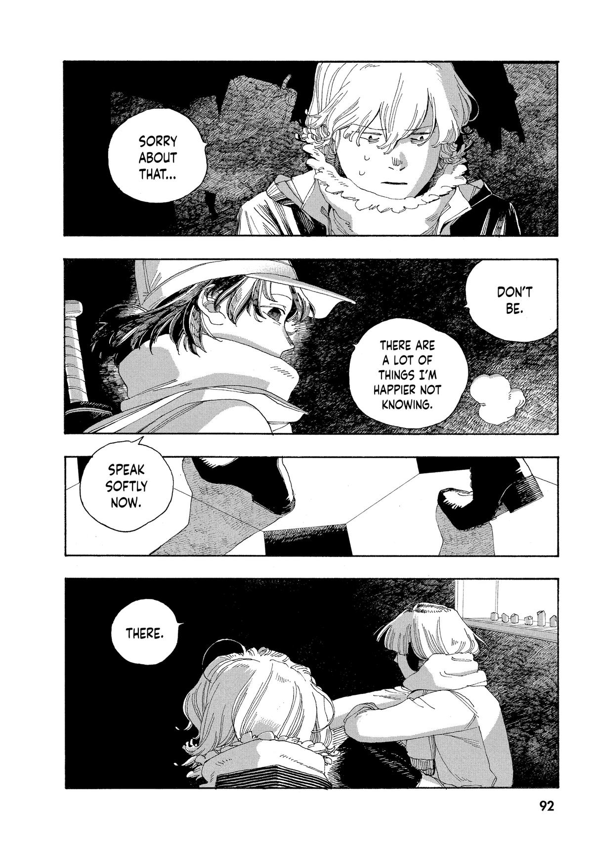 Read Fool Night Manga Online