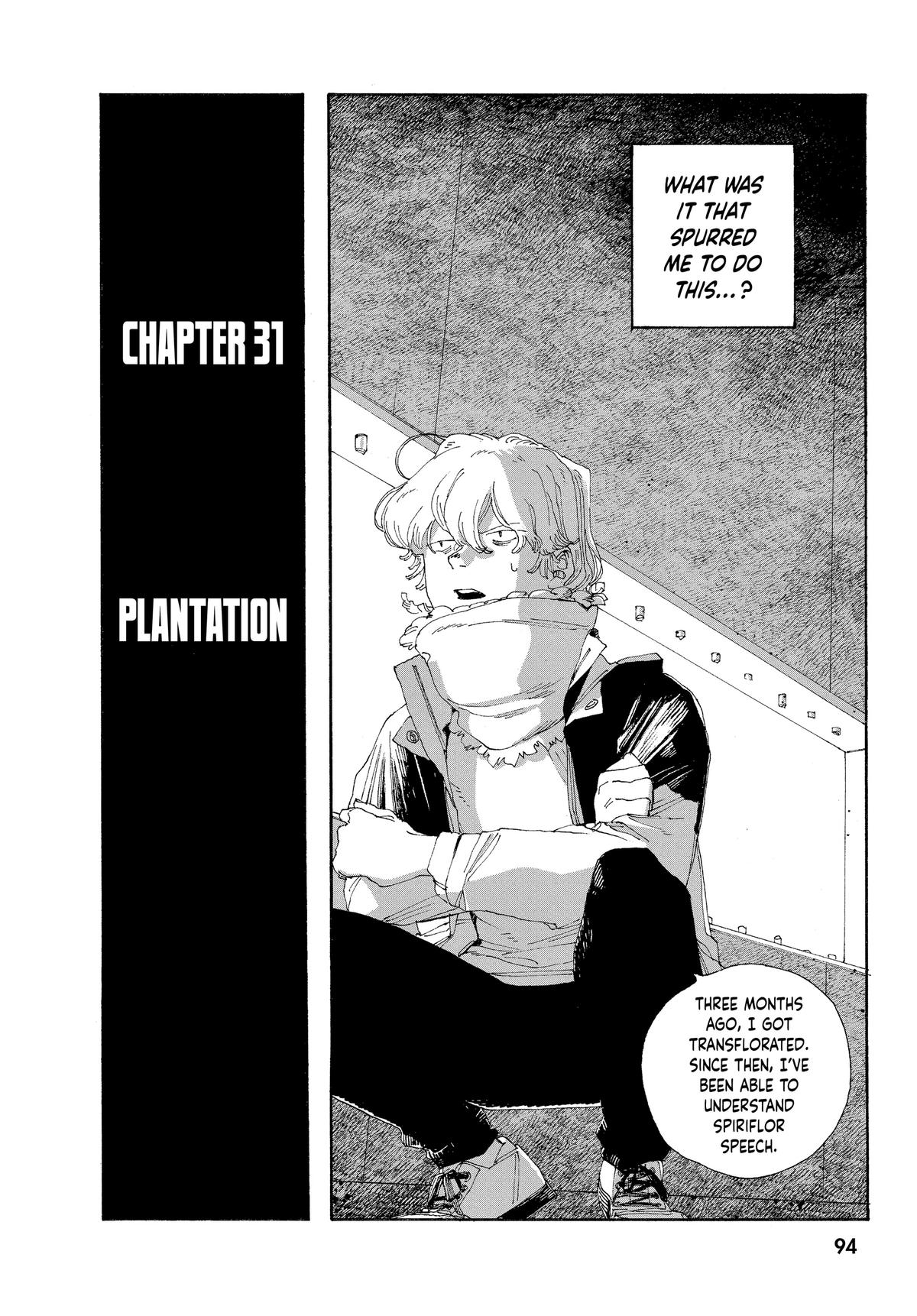 Read Fool Night Manga Online