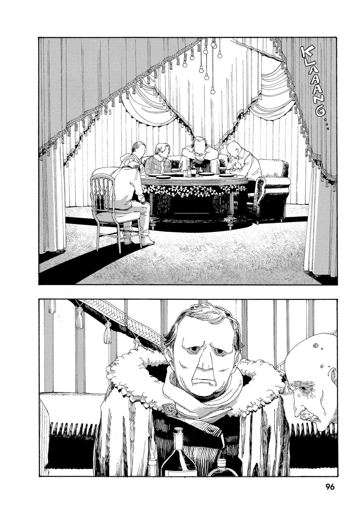 Read Fool Night Manga Online