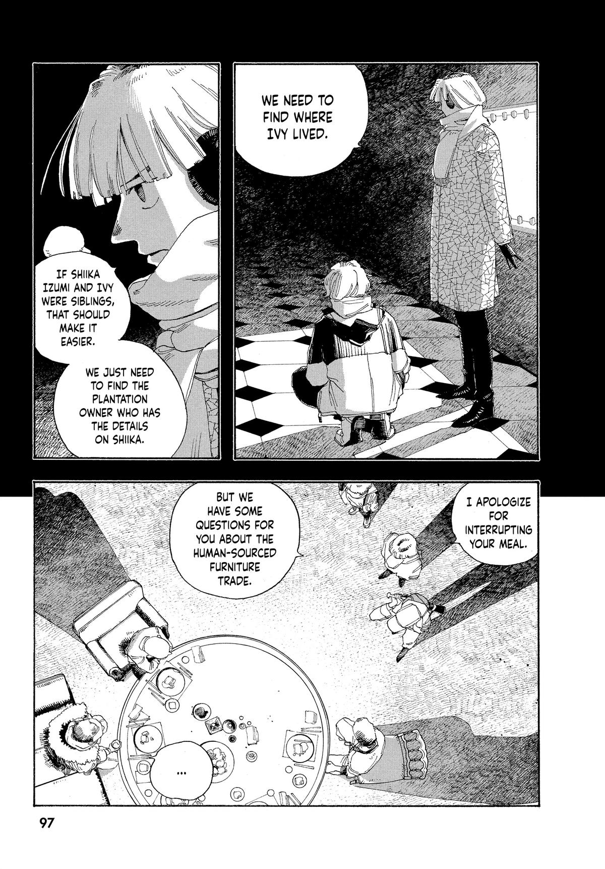 Read Fool Night Manga Online
