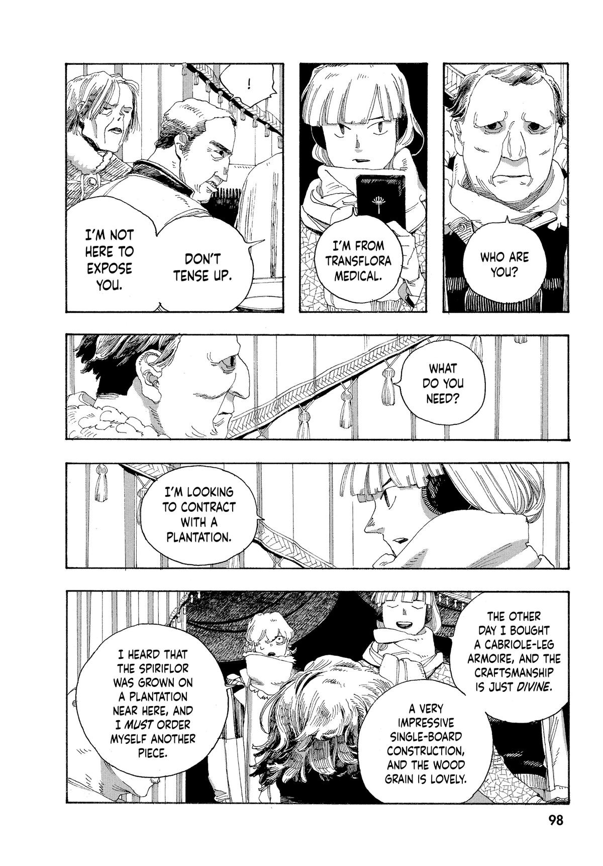 Read Fool Night Manga Online