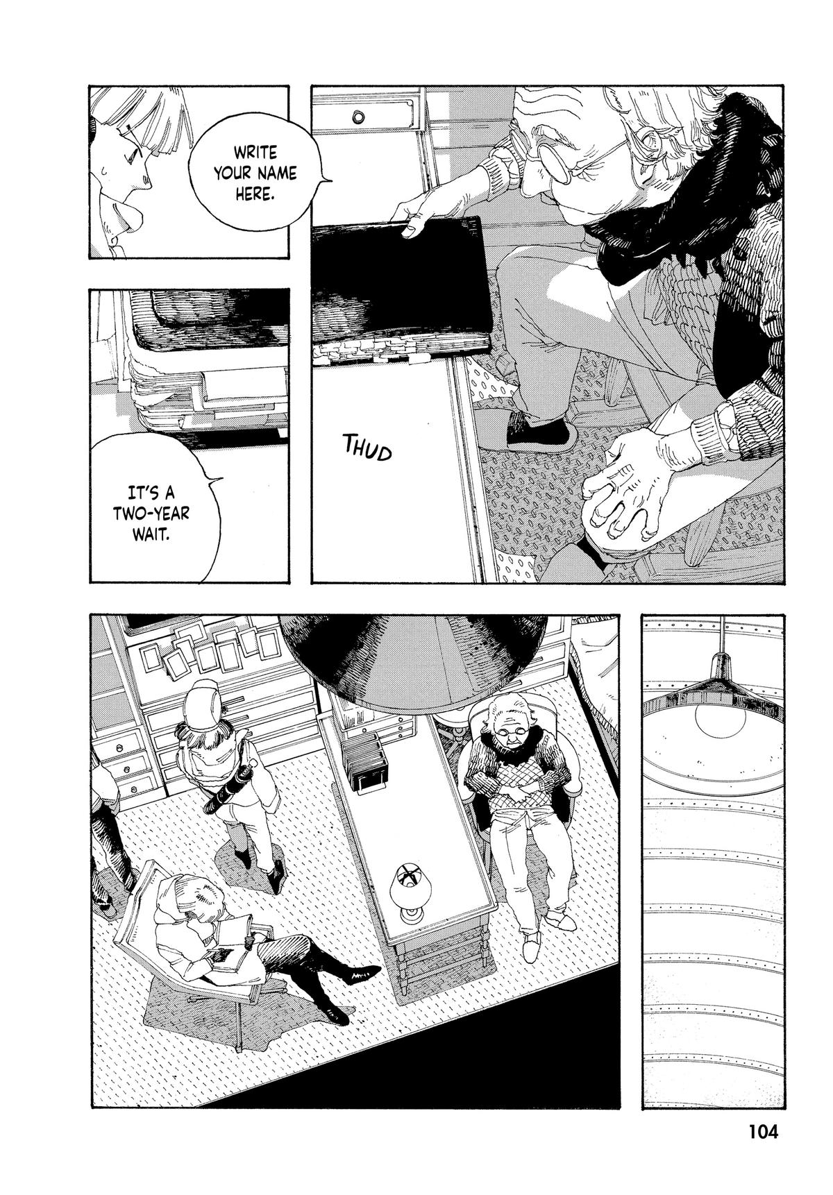 Read Fool Night Manga Online