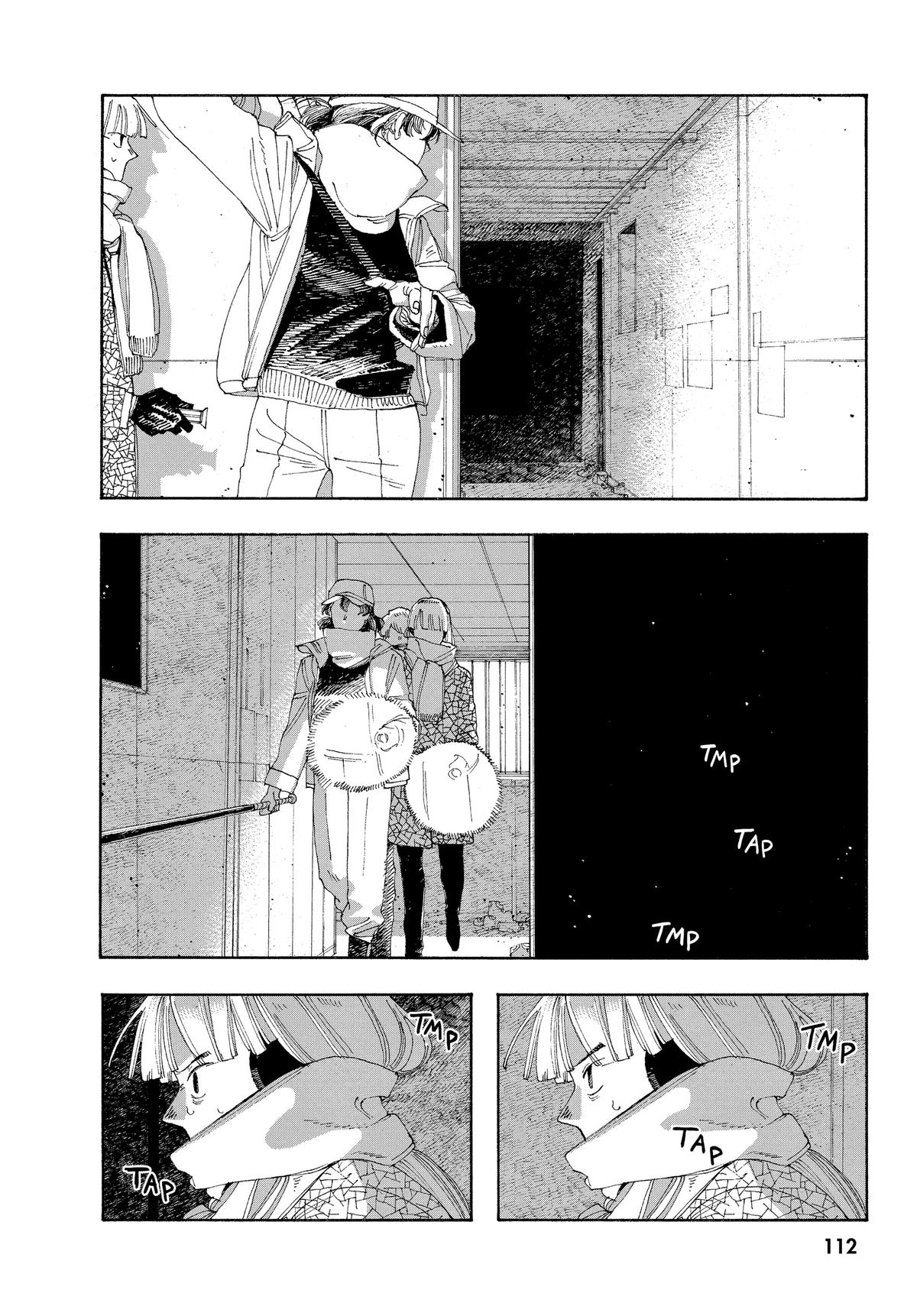 Read Fool Night Manga Online