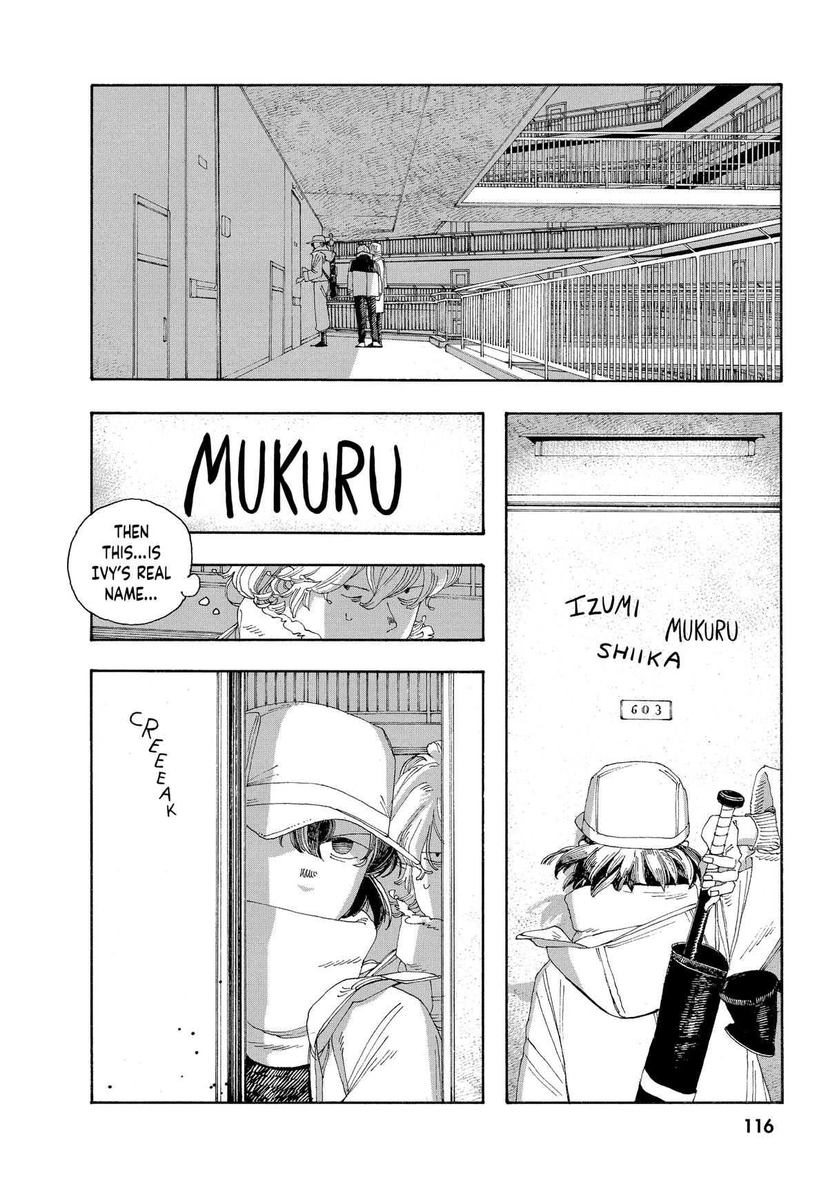 Read Fool Night Manga Online