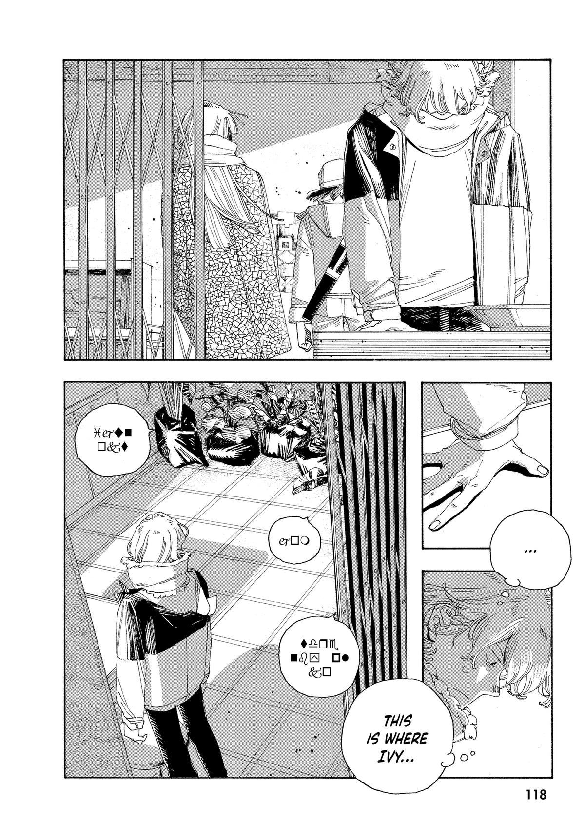 Read Fool Night Manga Online