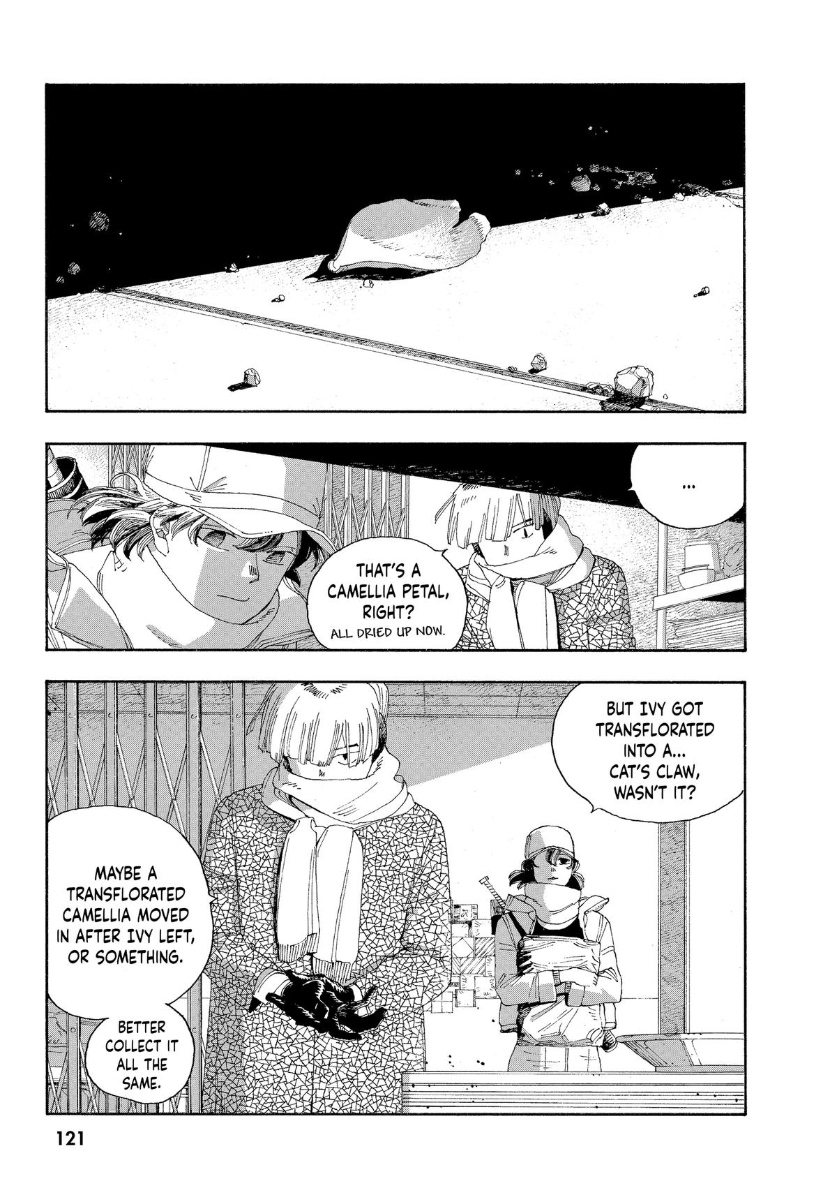 Read Fool Night Manga Online