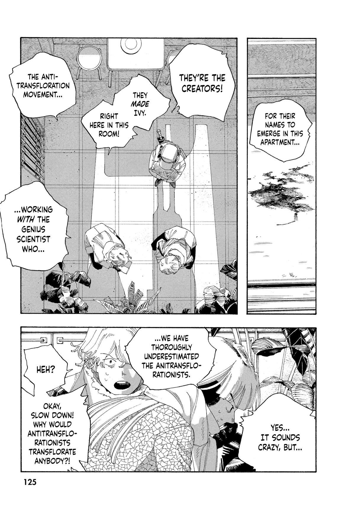 Read Fool Night Manga Online