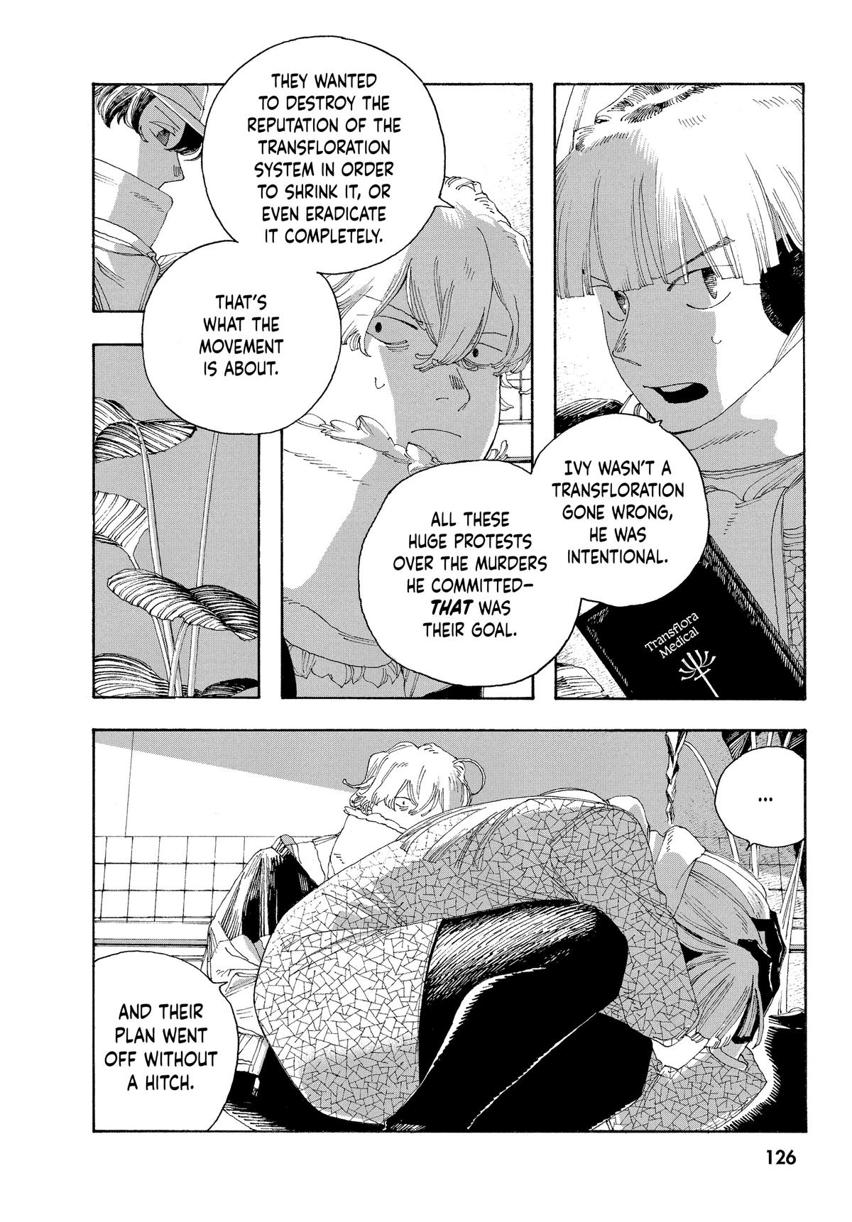Read Fool Night Manga Online