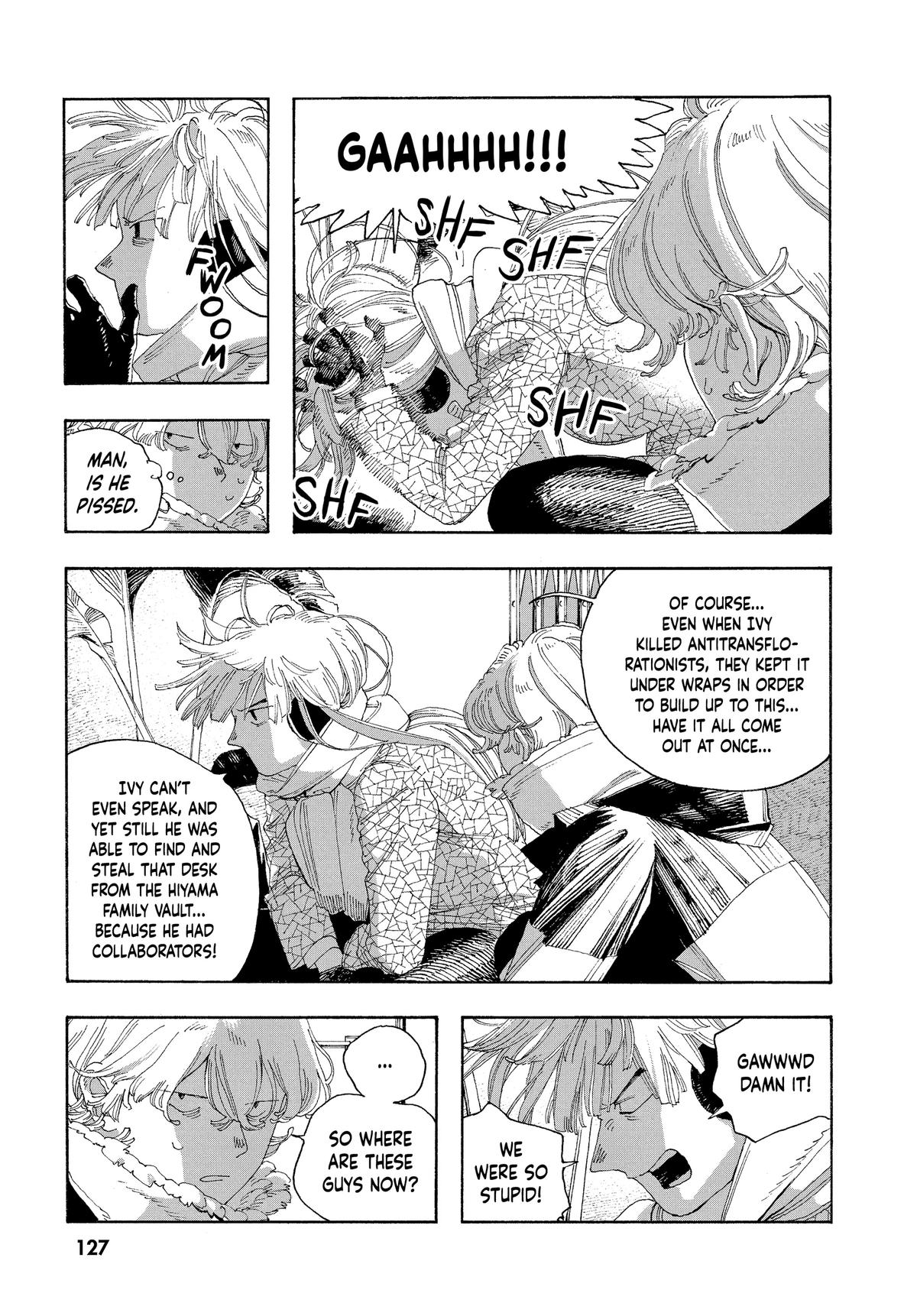 Read Fool Night Manga Online